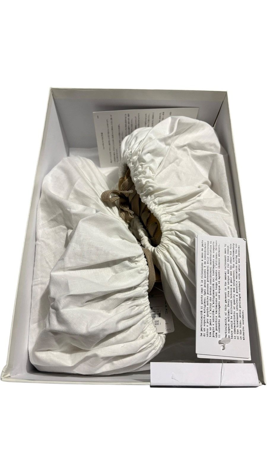 Maison Margiela 7 Margiela DDSTCK Mid Sneaker Deadstock dark orzo cream tan Size US 7 / EU 40 - 2 Thumbnail
