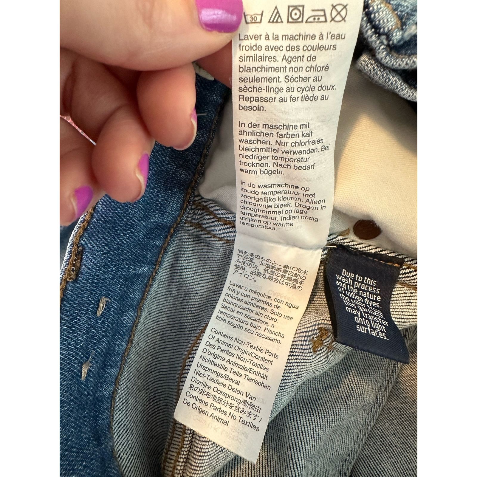 Madewell Madewell high rise buttoned distressed hems jeans size 26 Size 26" / US 2 / IT 38 - 5 Thumbnail