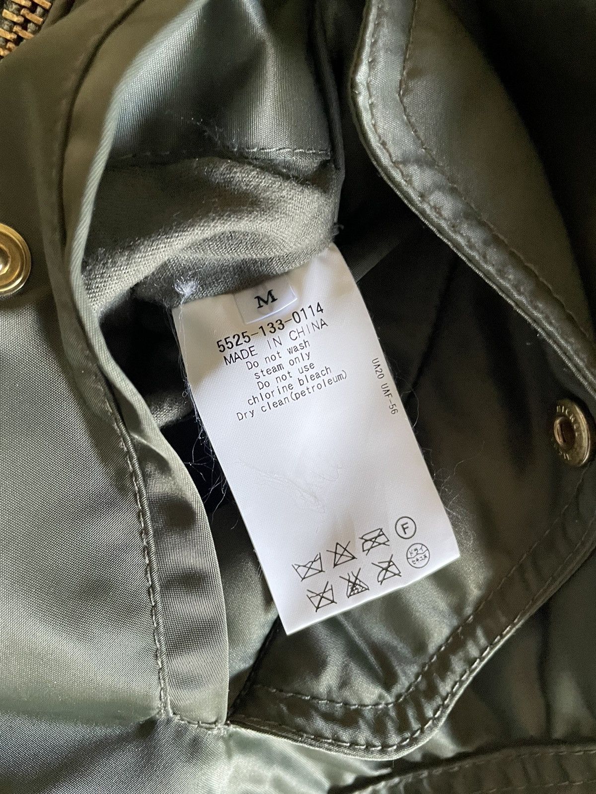 United Arrows Men’s 🇯🇵 United Arrows & Sons Nylon MA-1 Bomber Jacket Sz M Size US S / EU 44-46 / 1 - 5 Thumbnail