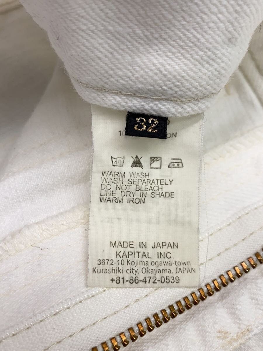 Kapital Cargo Denim Size US 32 / EU 48 - 5 Thumbnail