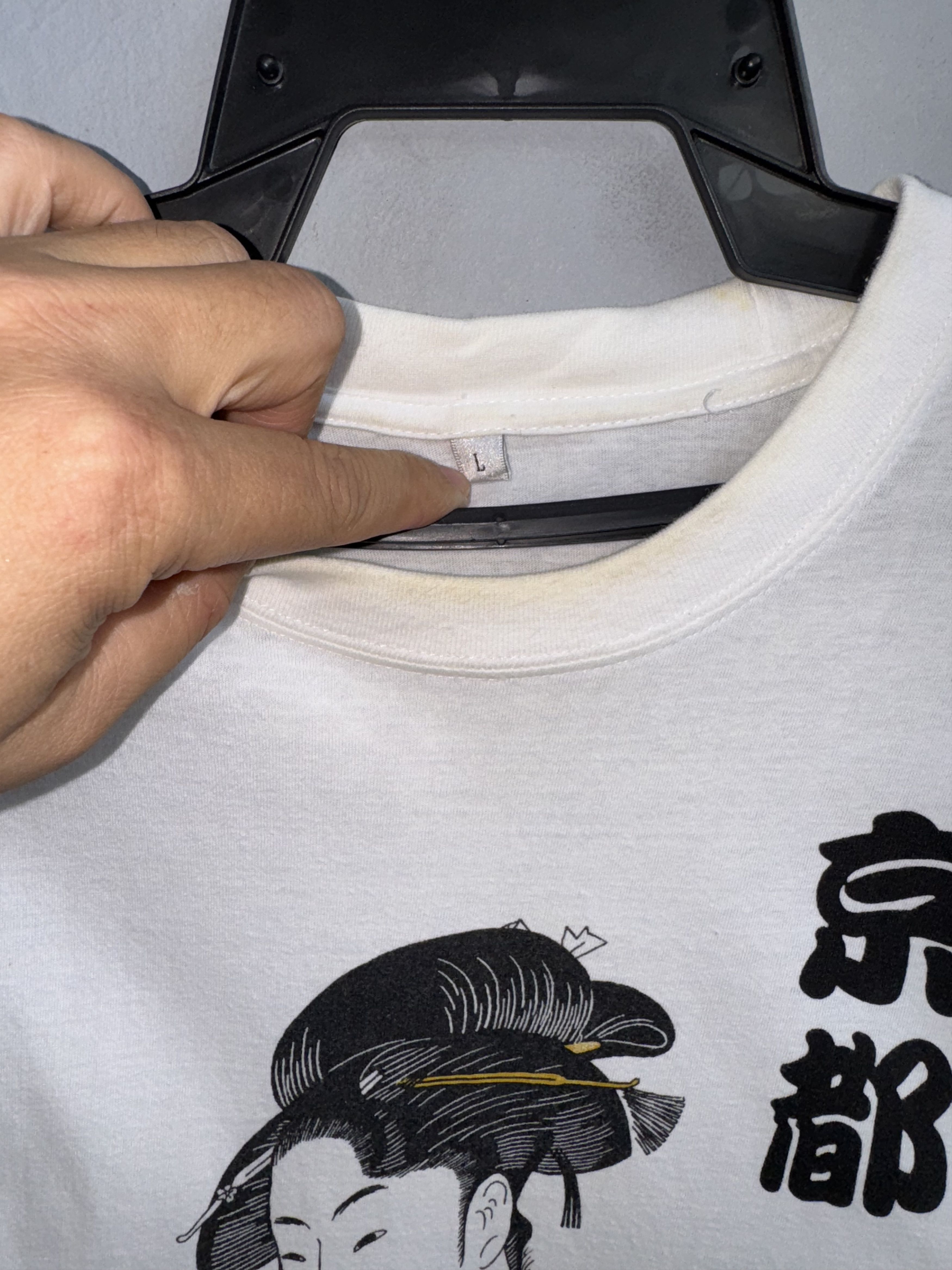 Japanese Brand Geisha Graphic Shirt Size US M / EU 48-50 / 2 - 3 Thumbnail