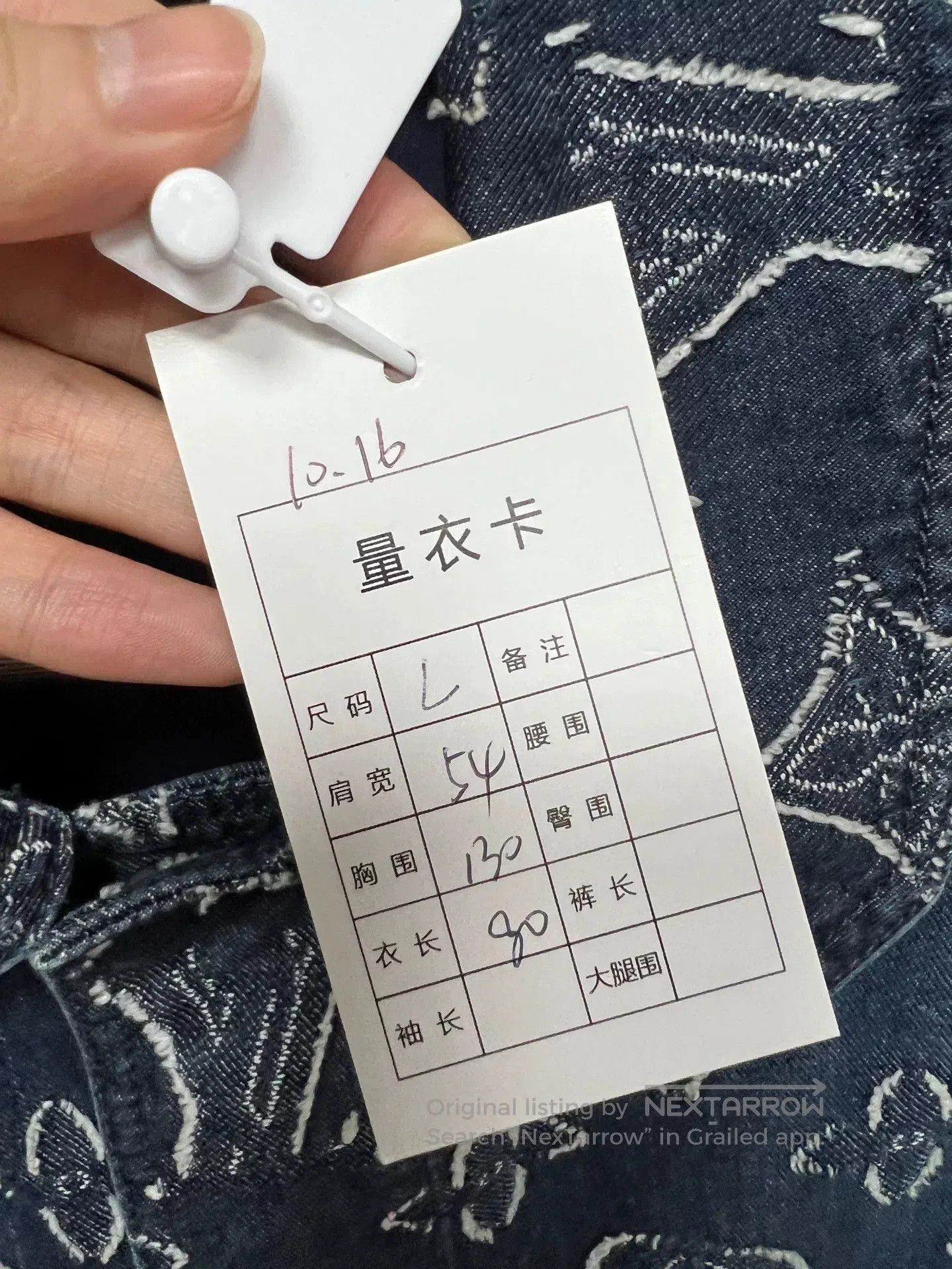 Louis Vuitton louis vuitton monogram denim short sleeve shirt. Size US L / EU 52-54 / 3 - 5 Thumbnail