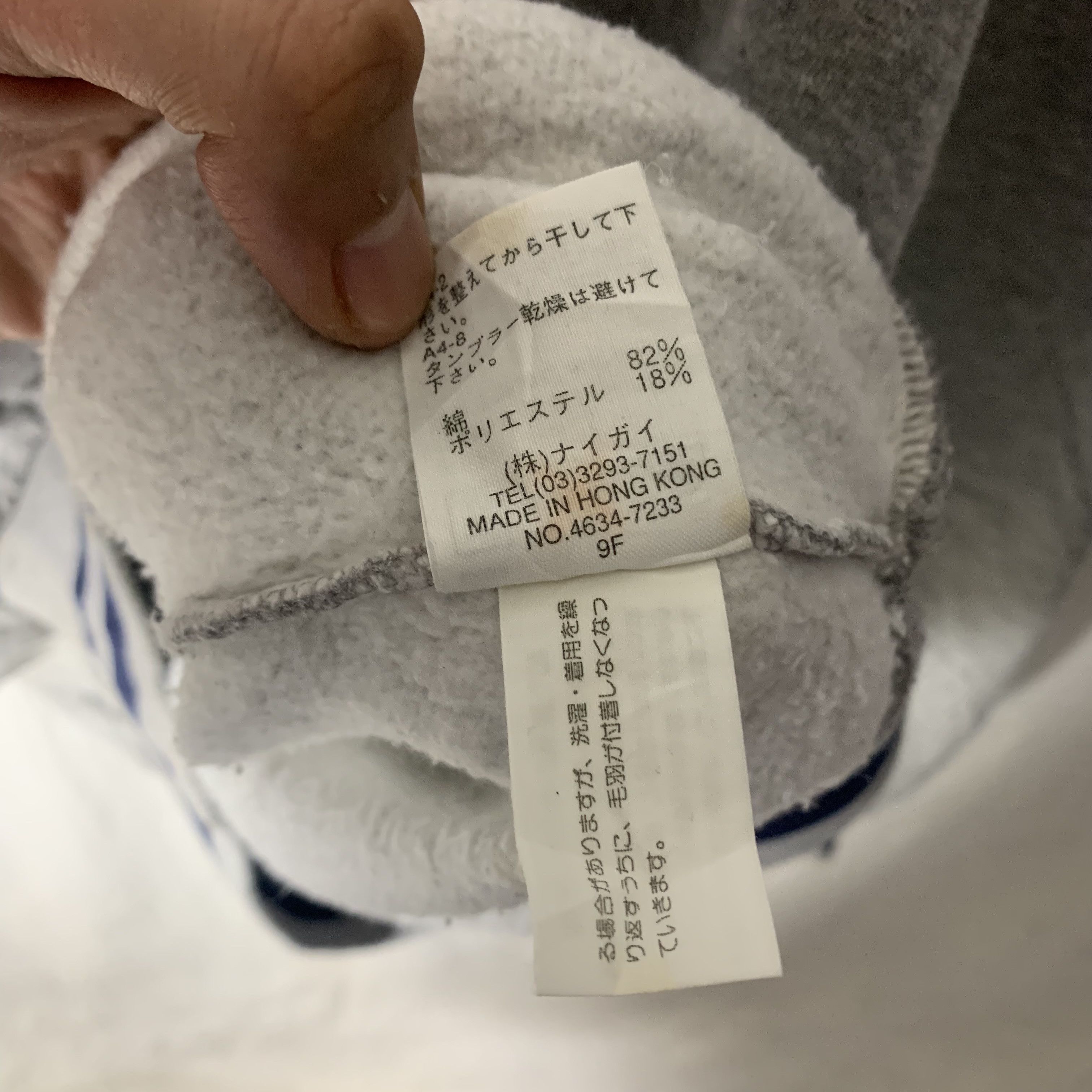 Polo Ralph Lauren Vintage Polo Ralph Lauren Golf Sweatshirt Crewneck Size US L / EU 52-54 / 3 - 4 Thumbnail
