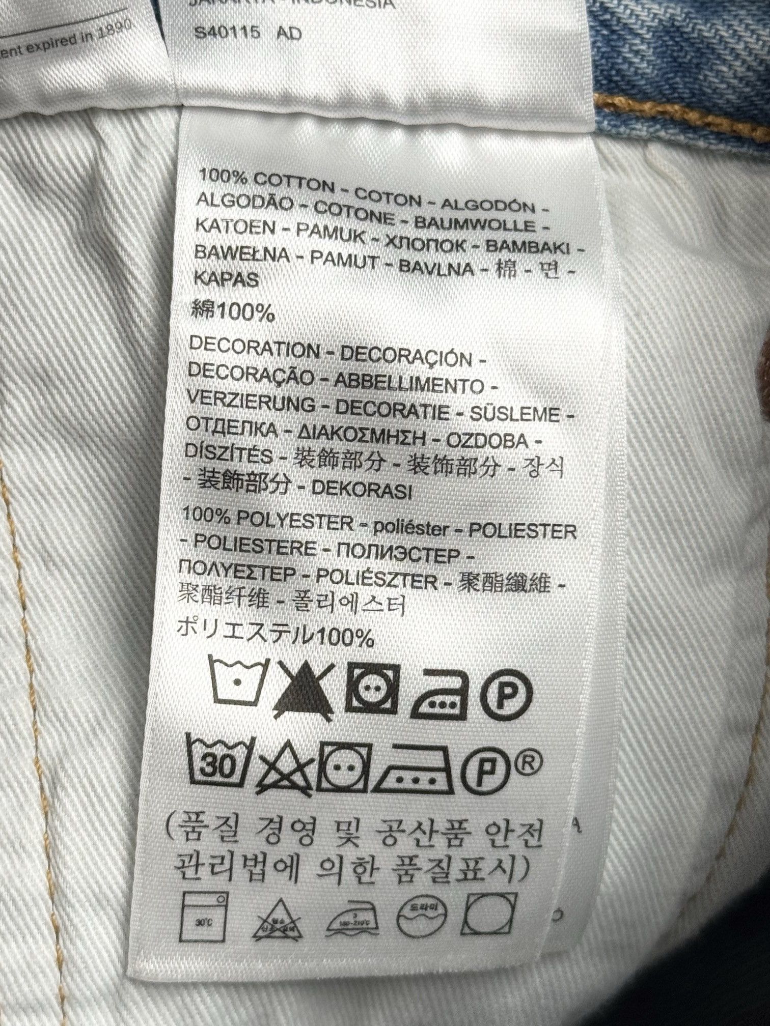 Just Don × Levi's Just don x levis jean Size US 32 / EU 48 - 13 Thumbnail