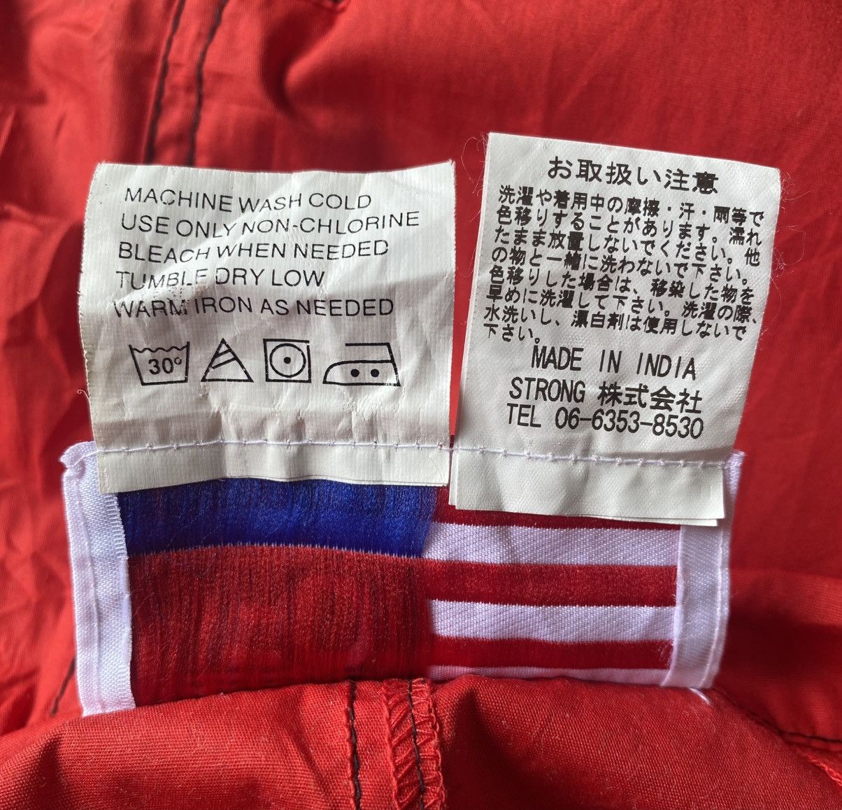 Japanese Brand Y2k Vintage UFO Parachute Cargo Bondage Baggy Pant Size US 31 - 18 Thumbnail