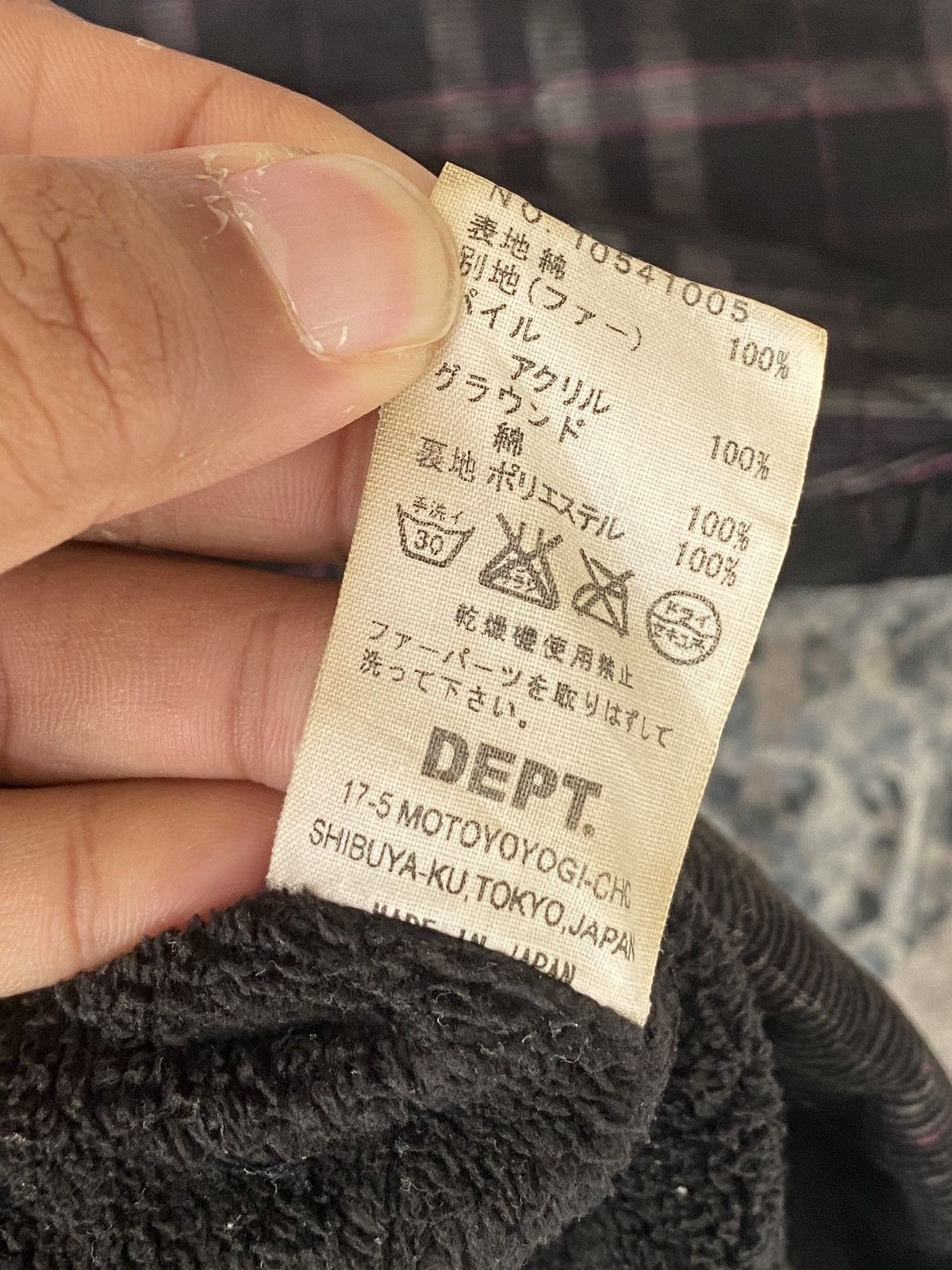 Japanese Brand × Tornado Mart Vintage Dept Fur Raccoon Jacket Goa Hoodies Size US L / EU 52-54 / 3 - 8 Thumbnail