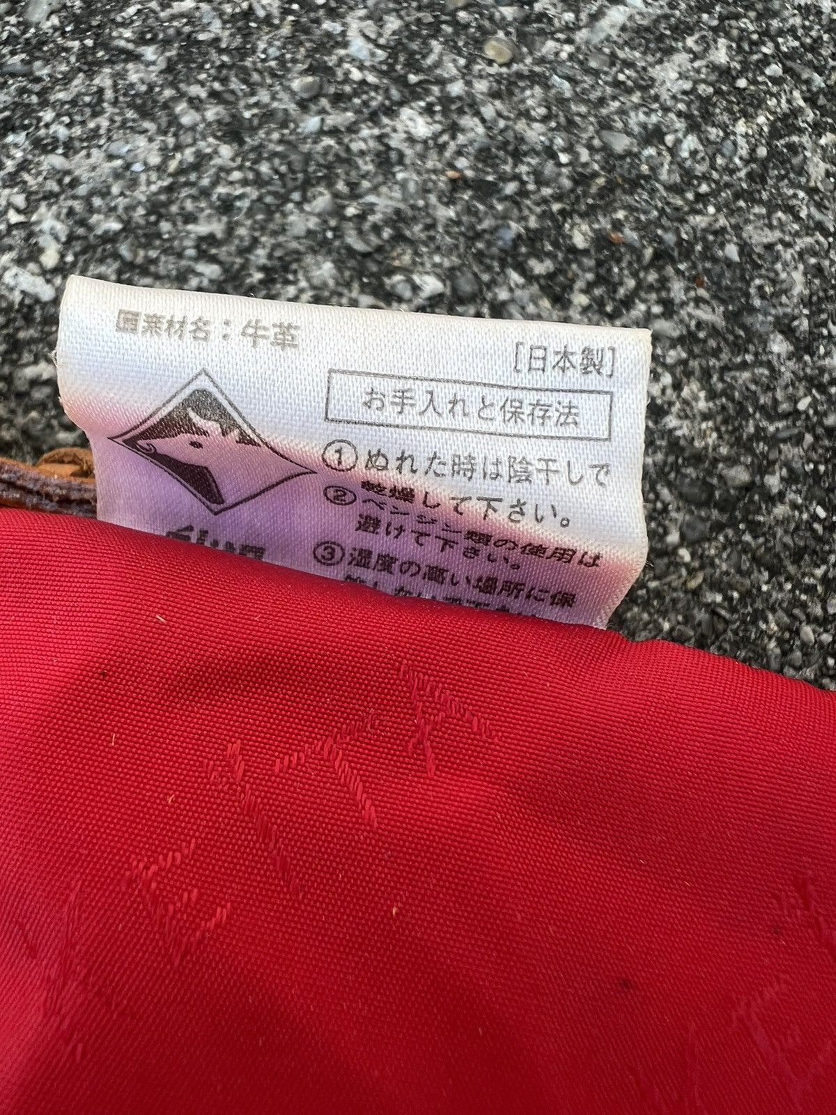 KEITAMARUYAMA Vintage Keita Maruyama Patina Leather Mini Sling Bag Size ONE SIZE - 23 Thumbnail