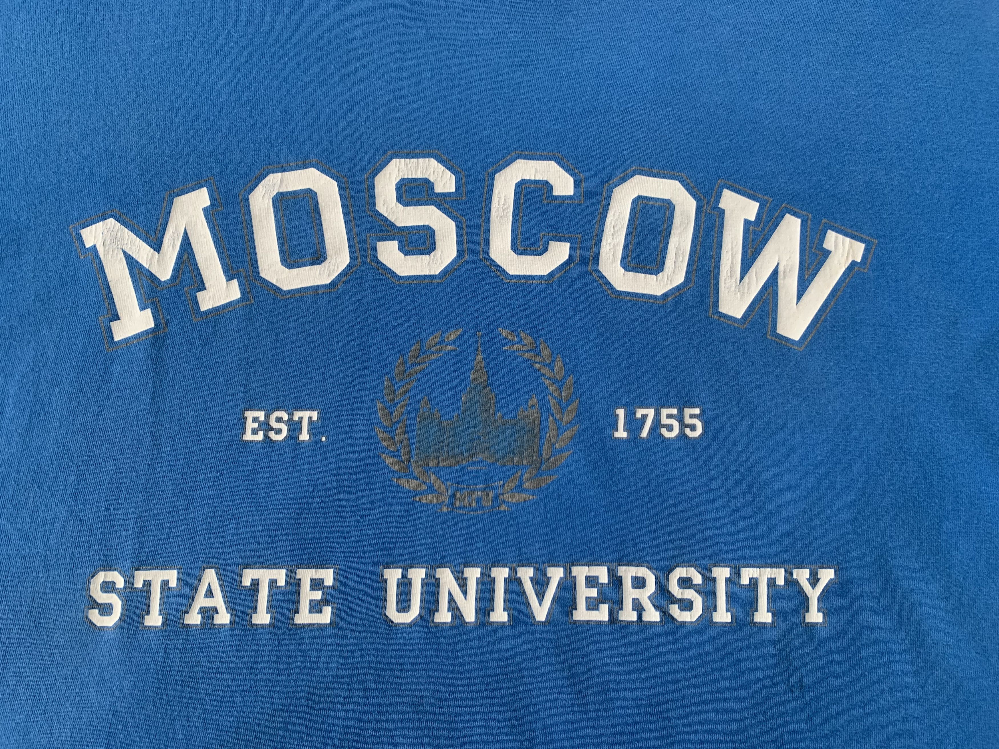 Other Rare Vintage Moscow State University Cotton T Shirt Size US XL / EU 56 / 4 - 5 Thumbnail