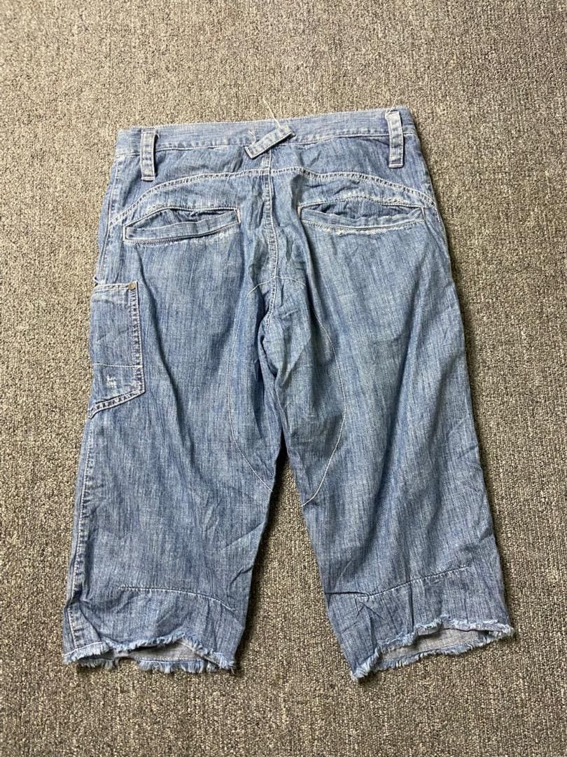 Japanese Brand MEMINE Japanese Brand Cropped Jeans (186) Size US 32 / EU 48 - 2 Thumbnail