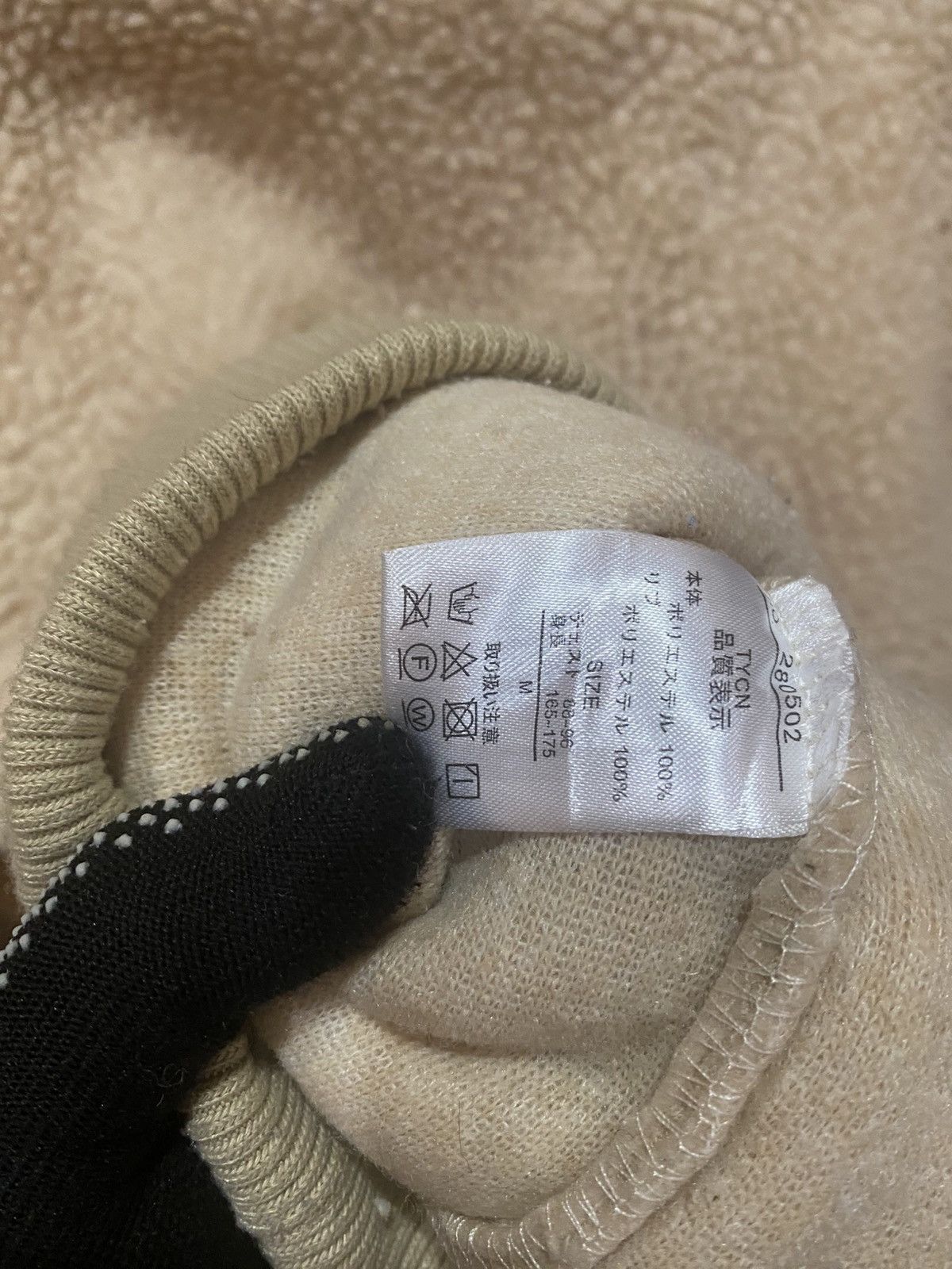 Japanese Brand Vintage USA Sherpa Fleece Pullover Cozy Quarter-Zip Sweater Size US M / EU 48-50 / 2 - 9 Thumbnail