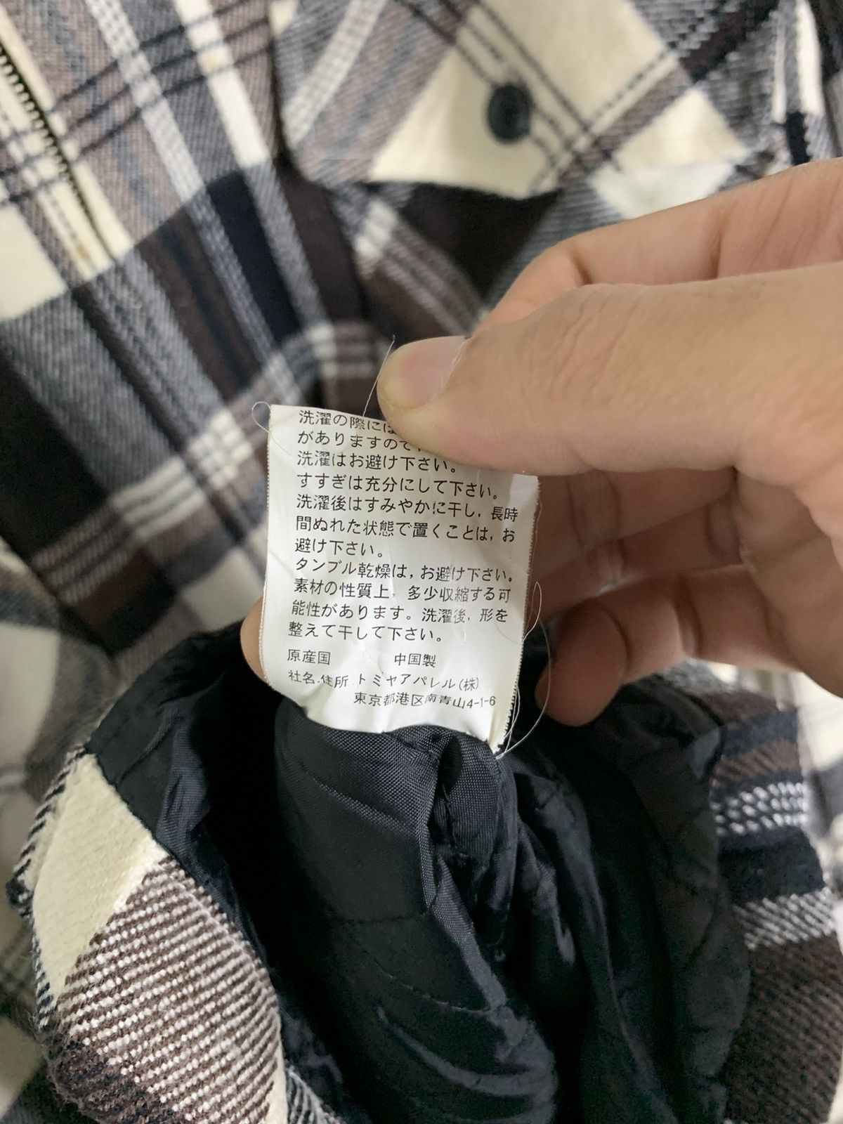 Japanese Brand × Vintage Vintage Fullzip Checkered Light Jacket Size US L / EU 52-54 / 3 - 9 Thumbnail