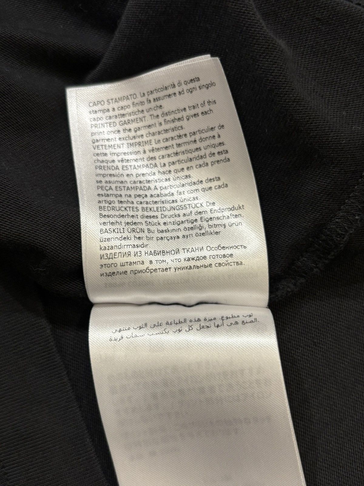 Moncler Moncler Enfant Tee Size US M / EU 48-50 / 2 - 8 Thumbnail