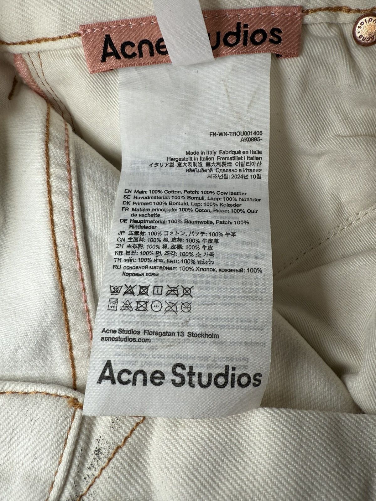 Acne Studios Acne Studios Snakeskin Print Leather Pants Size 25" / US 0 / IT 36 - 8 Thumbnail