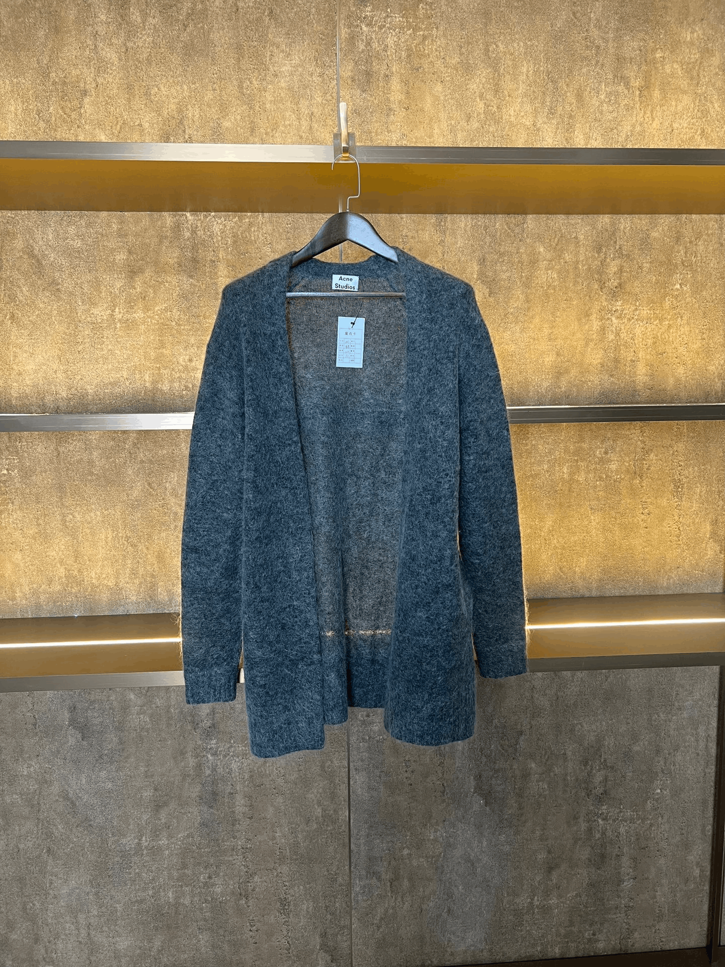 Acne Studios Acne Studios Wool Cardigan Size XXS / US 00 / IT 34 - 1 Thumbnail