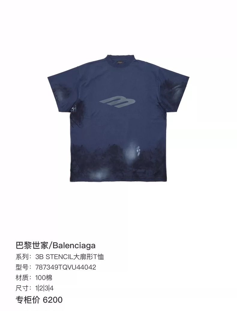 Balenciaga Balenciaga 3 B Mud Dyeing Splashing Ink Destroying Made Ol Size US M / EU 48-50 / 2 - 7 Thumbnail
