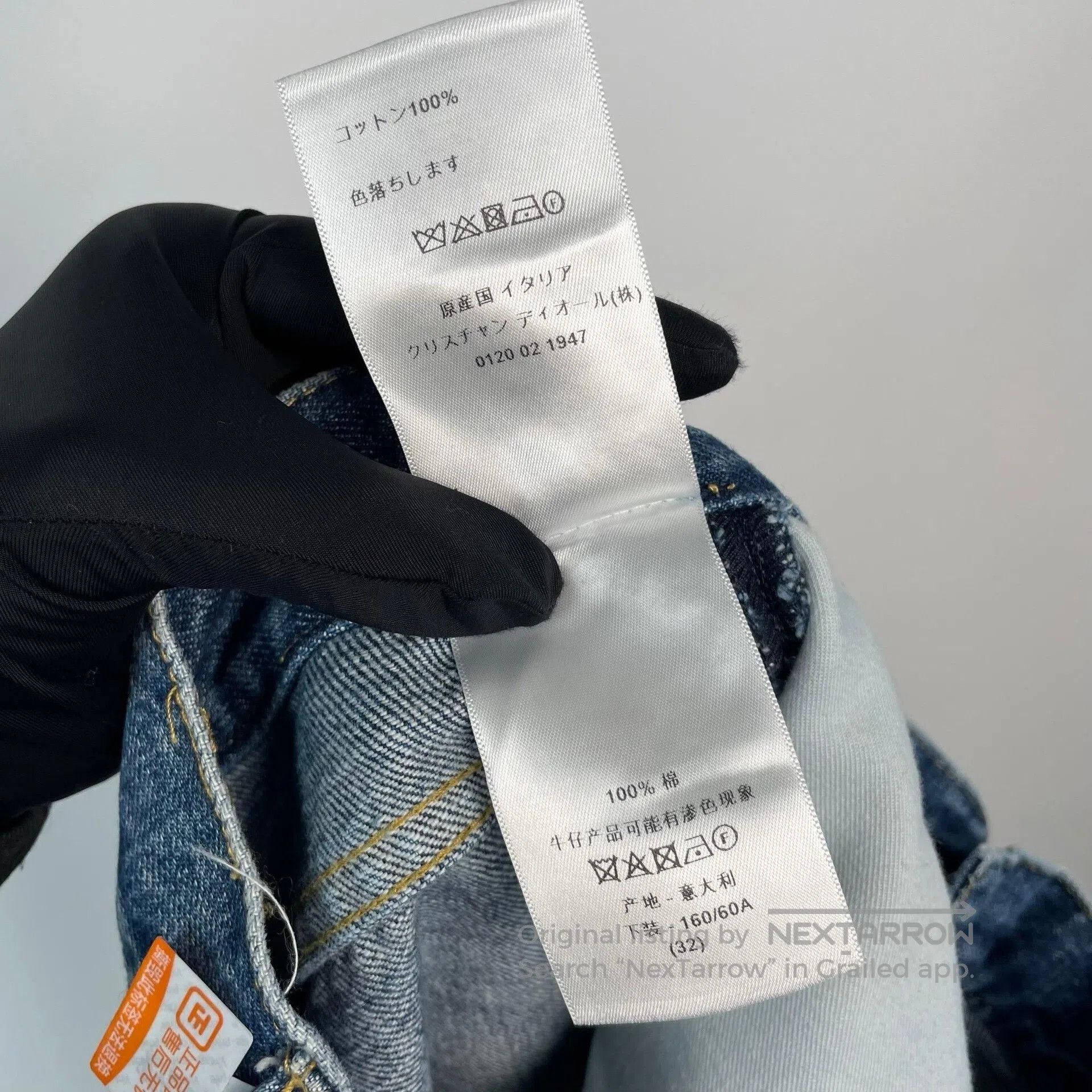 Dior Dior Vintage Washed Blue Straight. Size US 32 / EU 48 - 8 Thumbnail