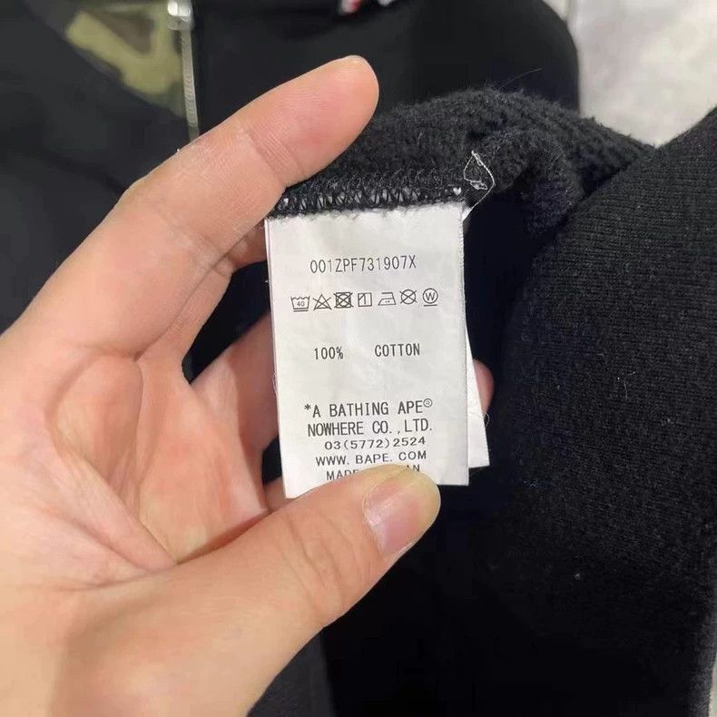 Bape Bape Collaboration Shark Camo Zip Hoodie-2508 Size US XXL / EU 58 / 5 - 8 Thumbnail