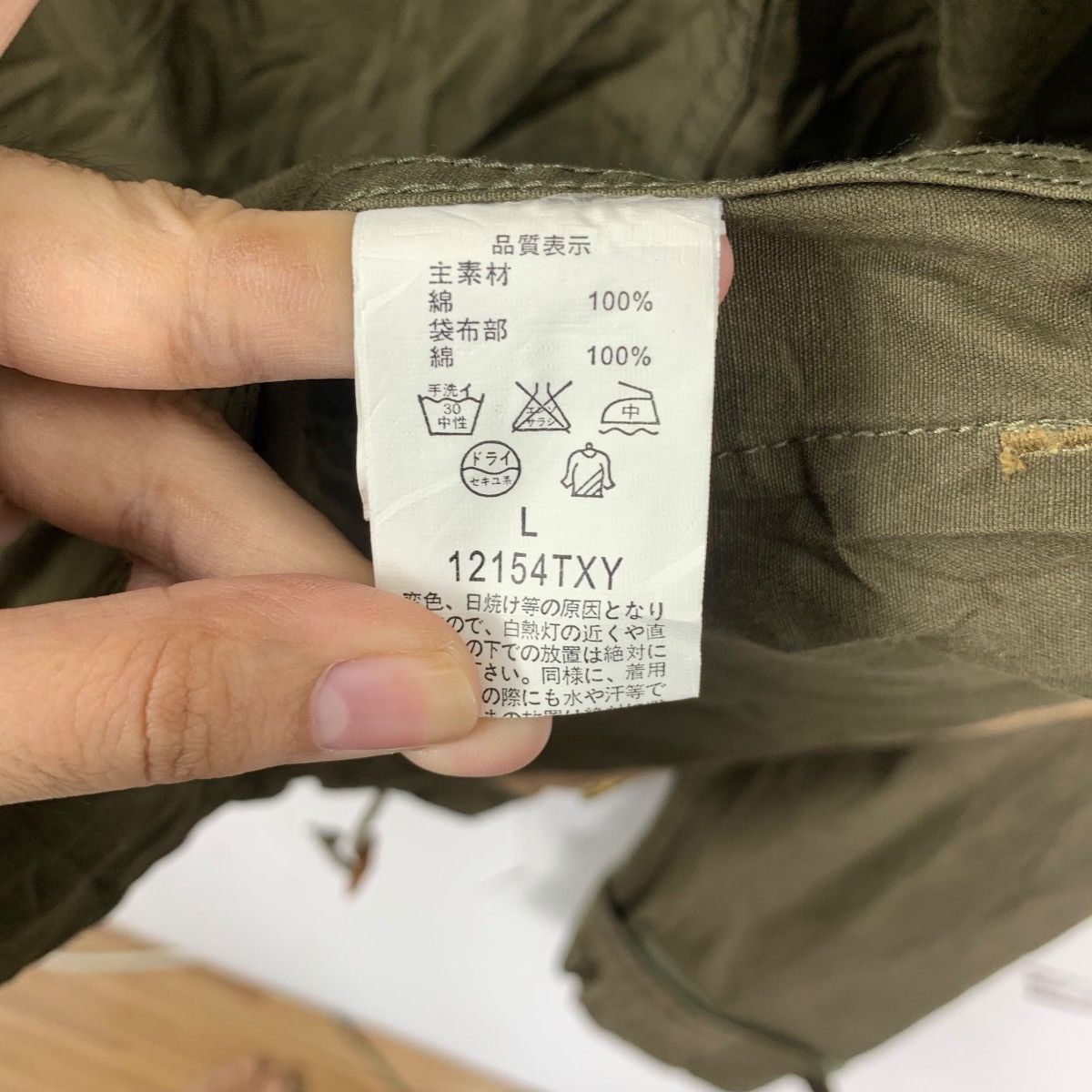Johnbull Vintage JOHNBULL JAPAN Military Army Denim Jeans Jacket Size US L / EU 52-54 / 3 - 11 Thumbnail