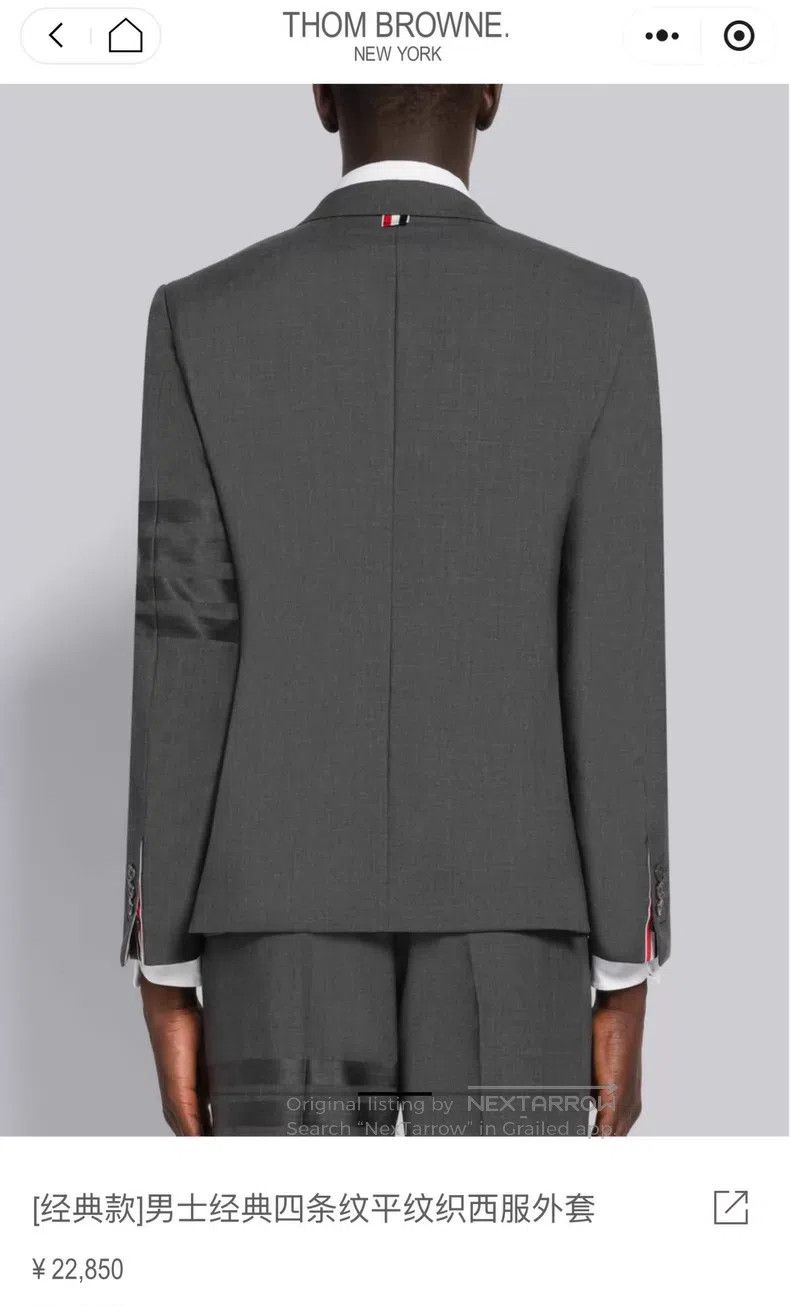 Thom Browne Thom Browne Black Jacket Size 38L - 9 Thumbnail