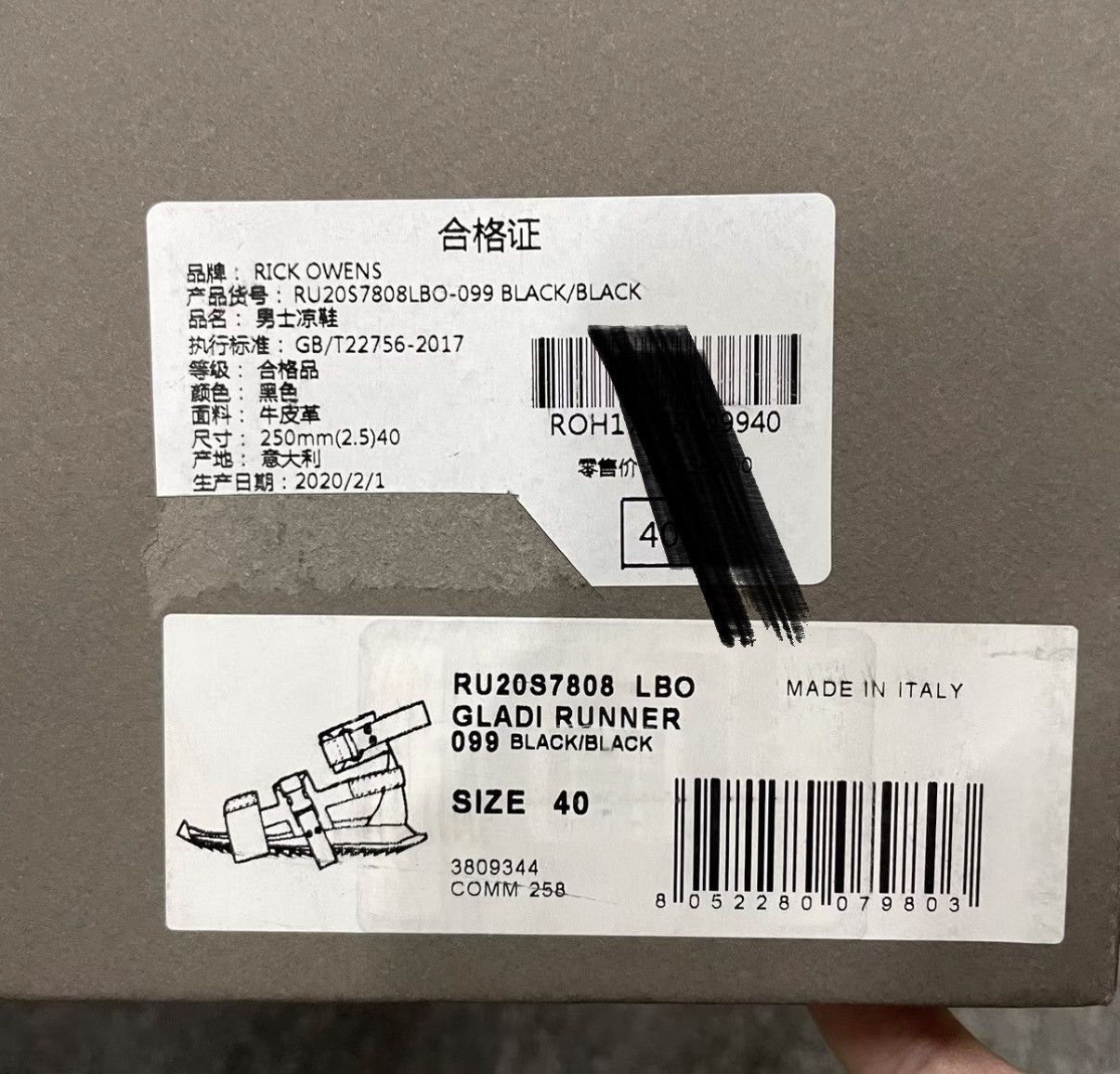 Rick Owens Rick Owens Black Sandals J41 Size US 8.5 / EU 41-42 - 5 Thumbnail