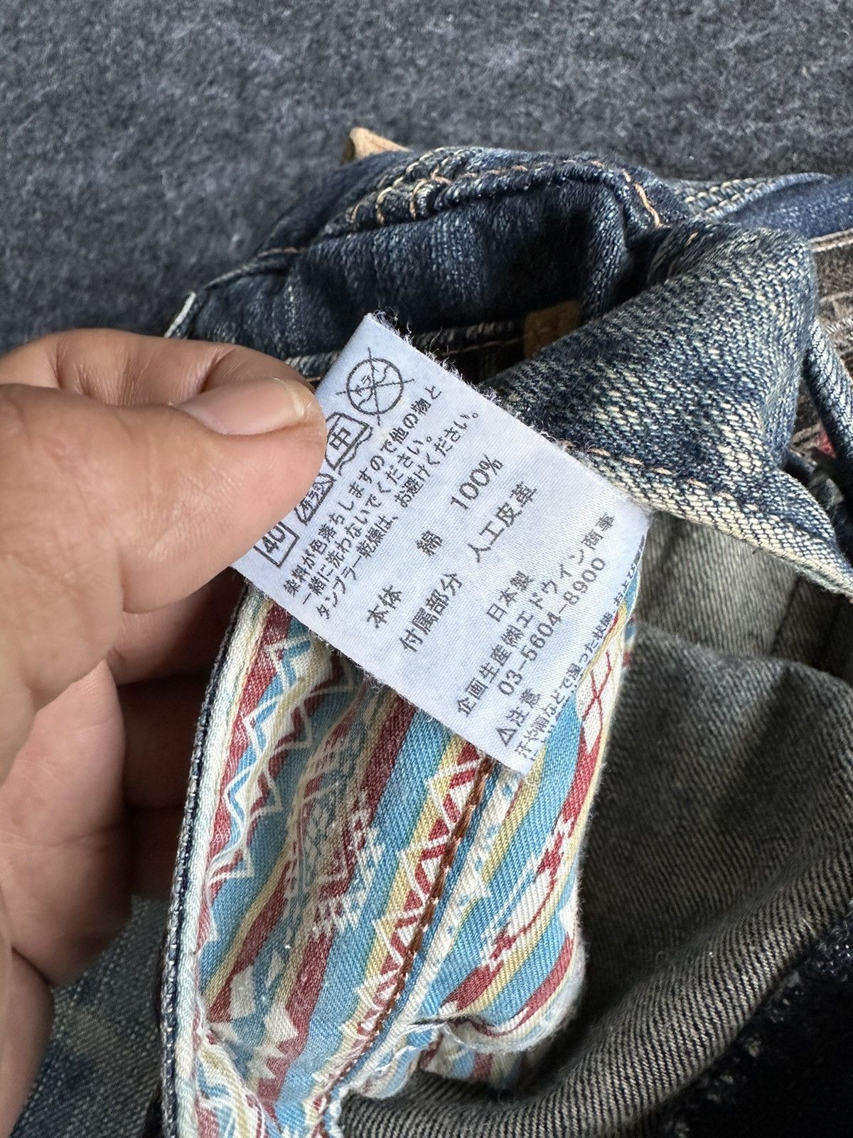 Beauty Beast Edwin Exclusive Vintage Flare Stone Washed Denim D387 Size US 28 / EU 44 - 16 Thumbnail