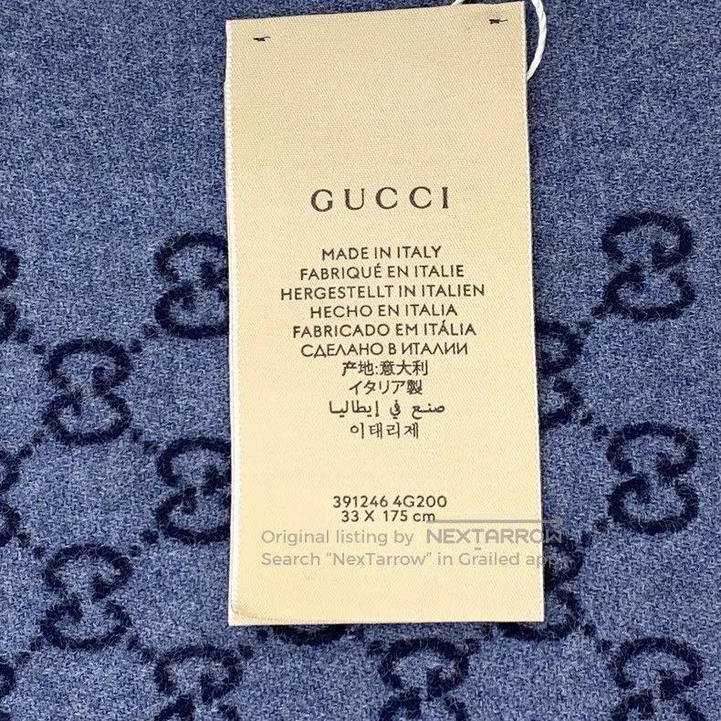 Gucci Gucci Dark blue logo jacquard full print wool scarf Size ONE SIZE - 6 Thumbnail