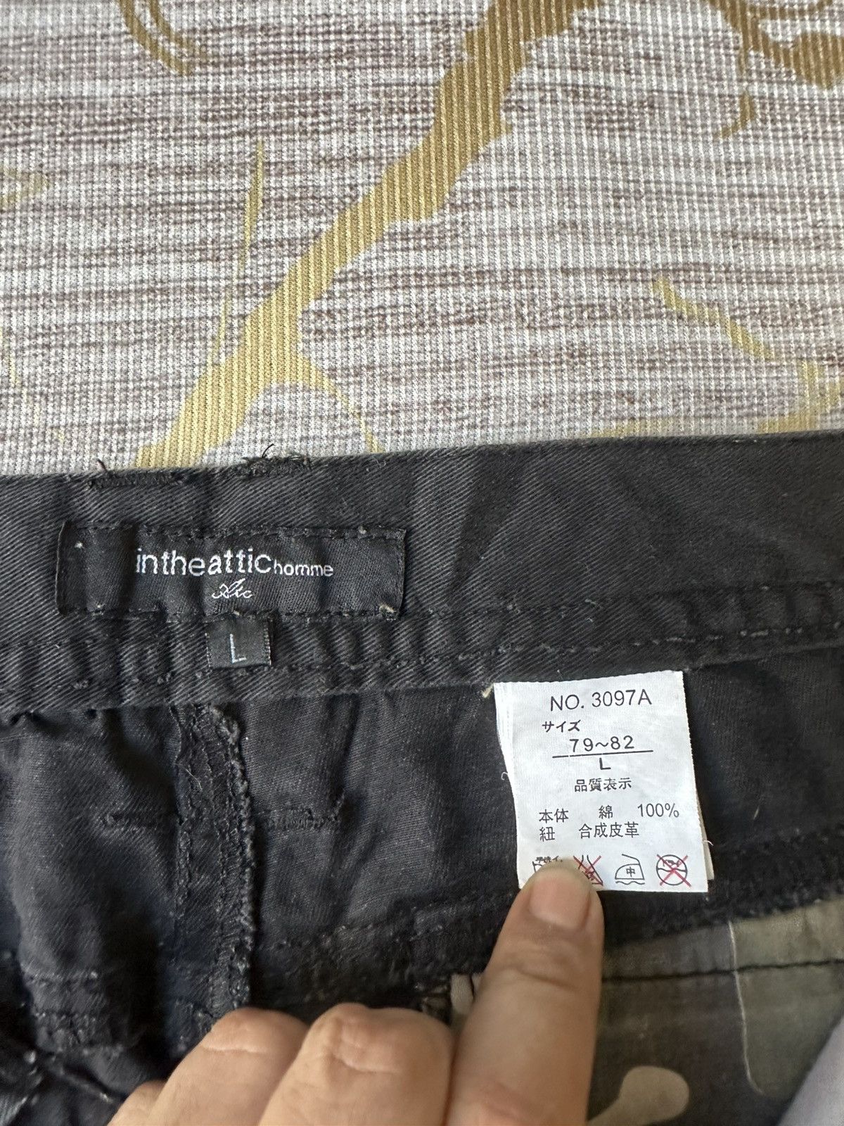 In The Attic FLARE In The Attic Poem Patchwork Pocket Pant Size US 32 / EU 48 - 16 Thumbnail