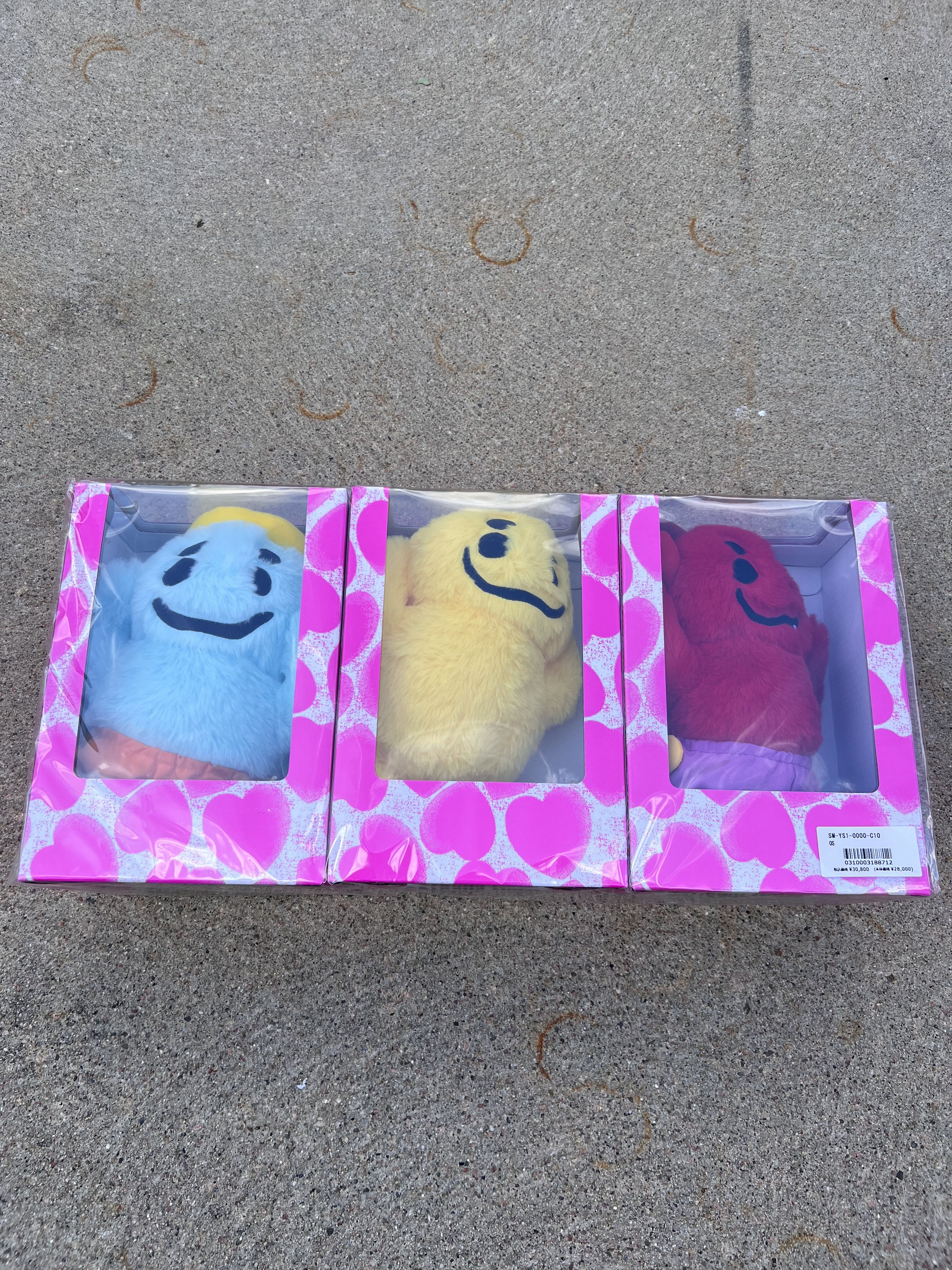 Saint Michael Saint Michael Kosuke Kawamura Money Stool | Grailed