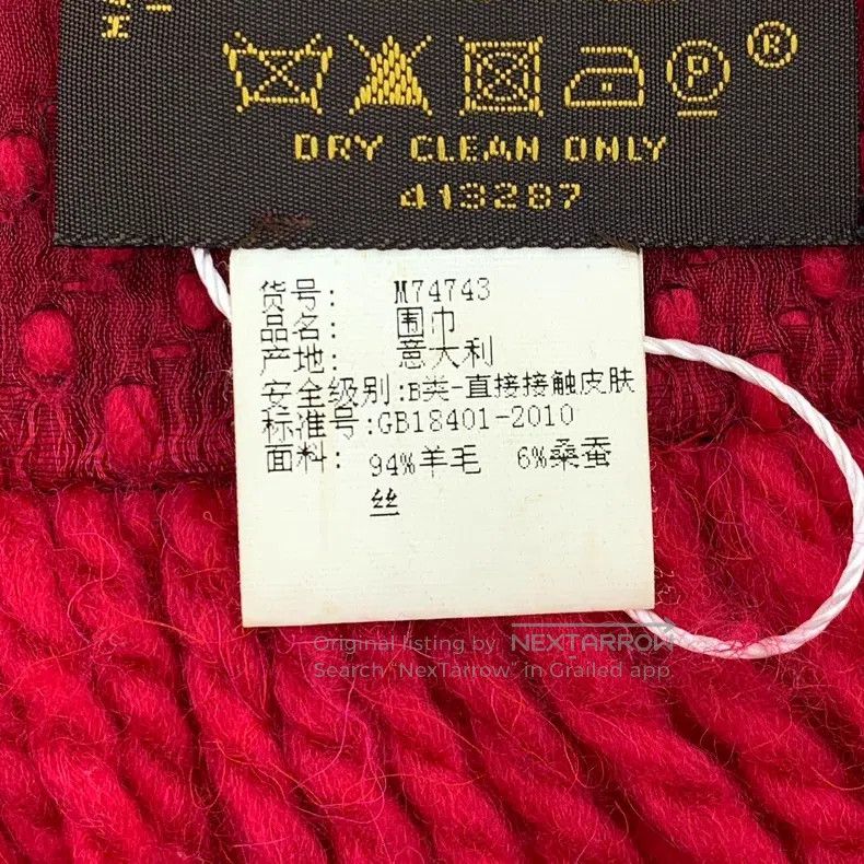 Louis Vuitton Louis Vuitton Red logo jacquard full print wool fringe sca Size ONE SIZE - 8 Thumbnail