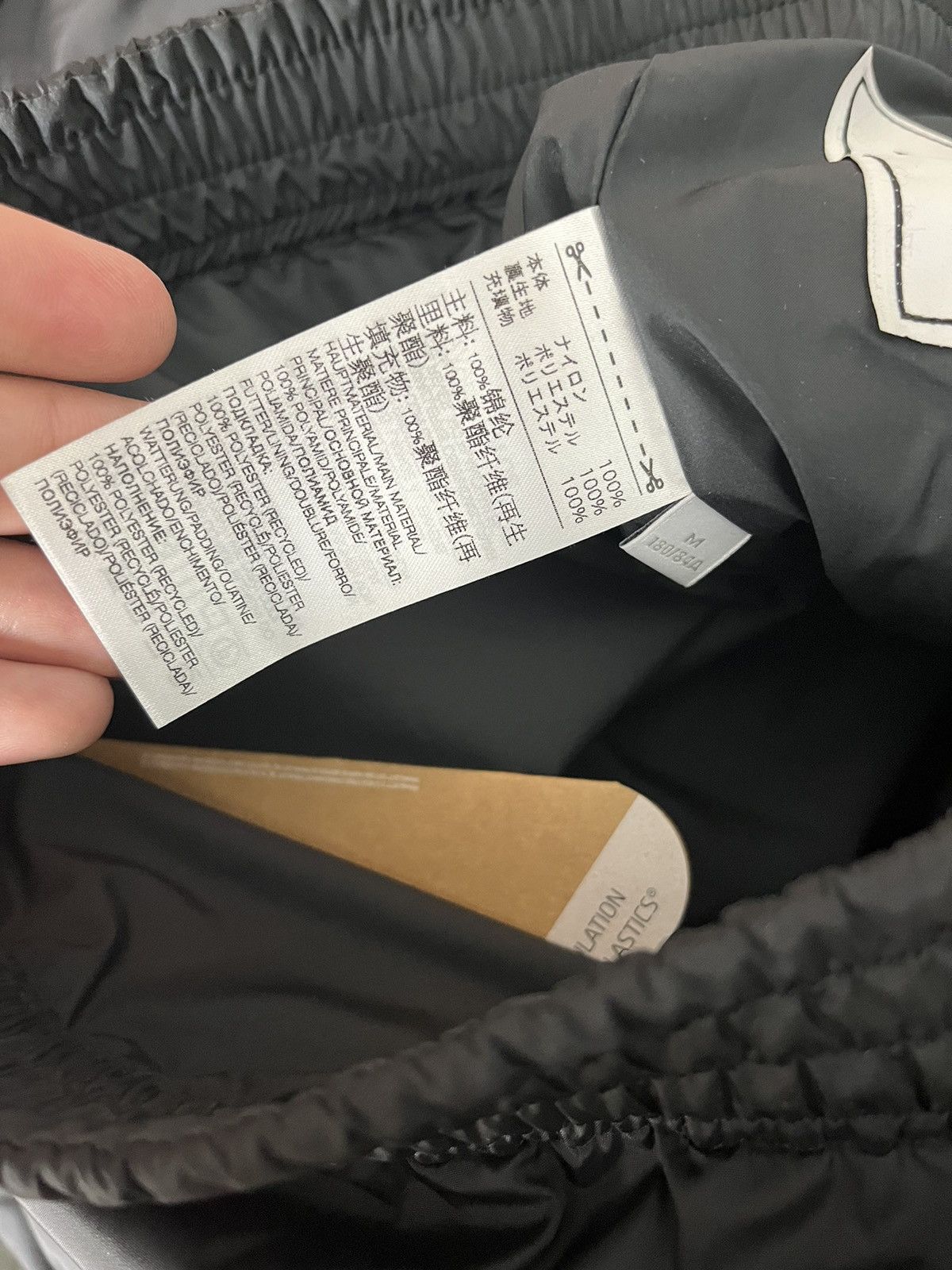 Palace Yohji yamamoto x palace pants nylon y3 Size US 32 / EU 48 - 9 Thumbnail