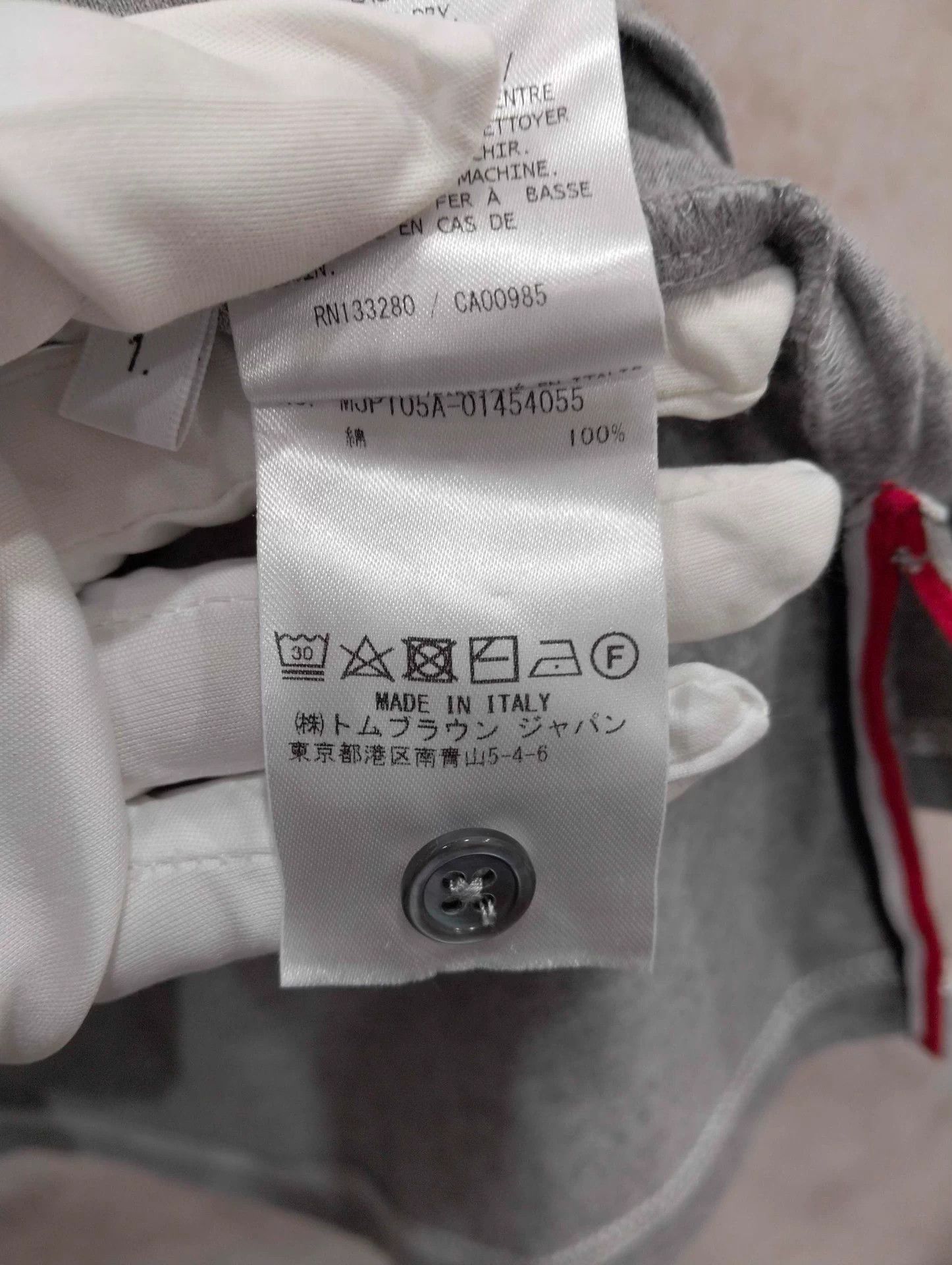 Thom Browne Thom Browne 1码 polo Size US S / EU 44-46 / 1 - 5 Thumbnail
