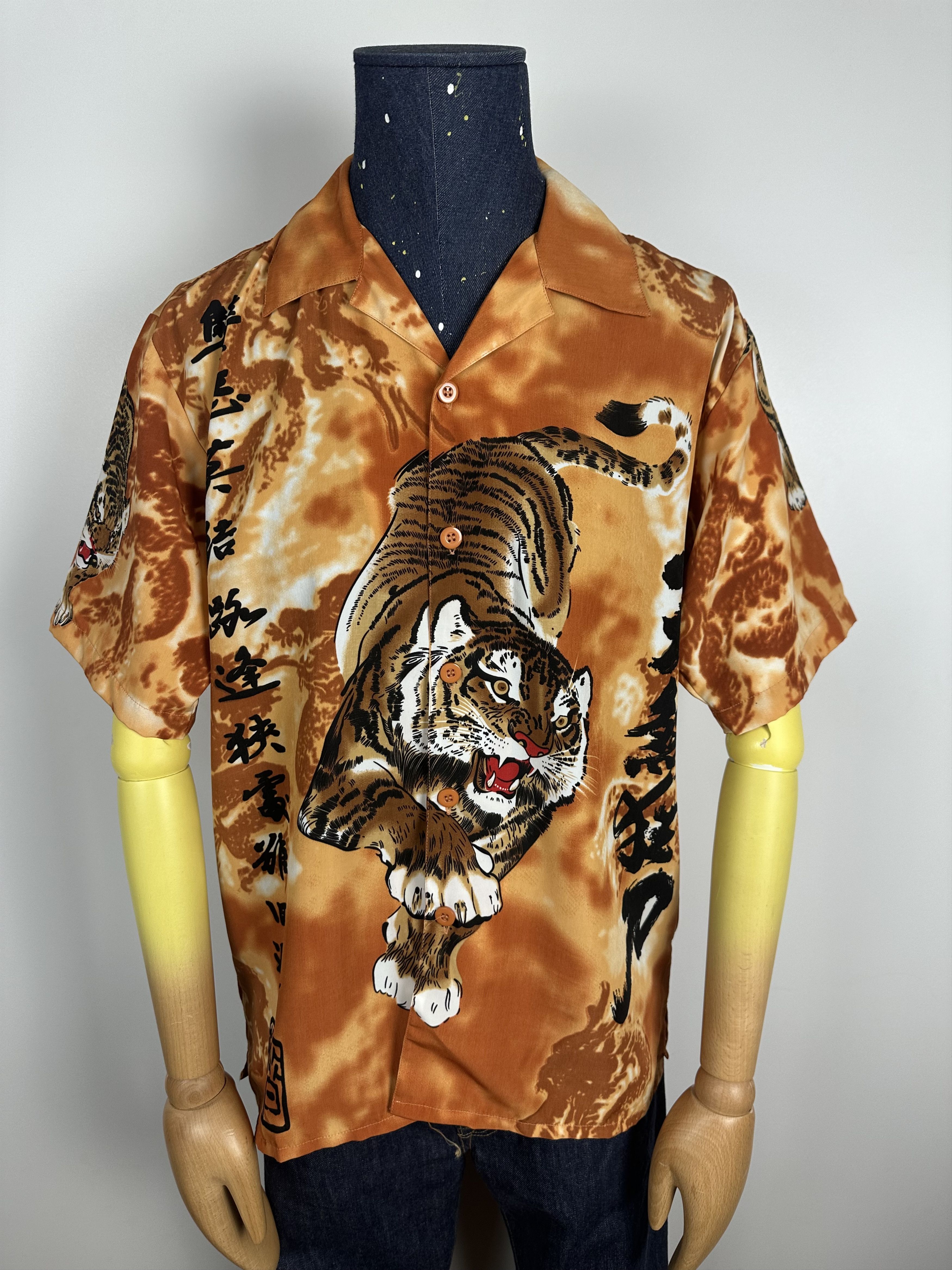 Vintage Tiger Vintage Button down 90s Mens Unisex oversized Size US M / EU 48-50 / 2 - 2 Thumbnail