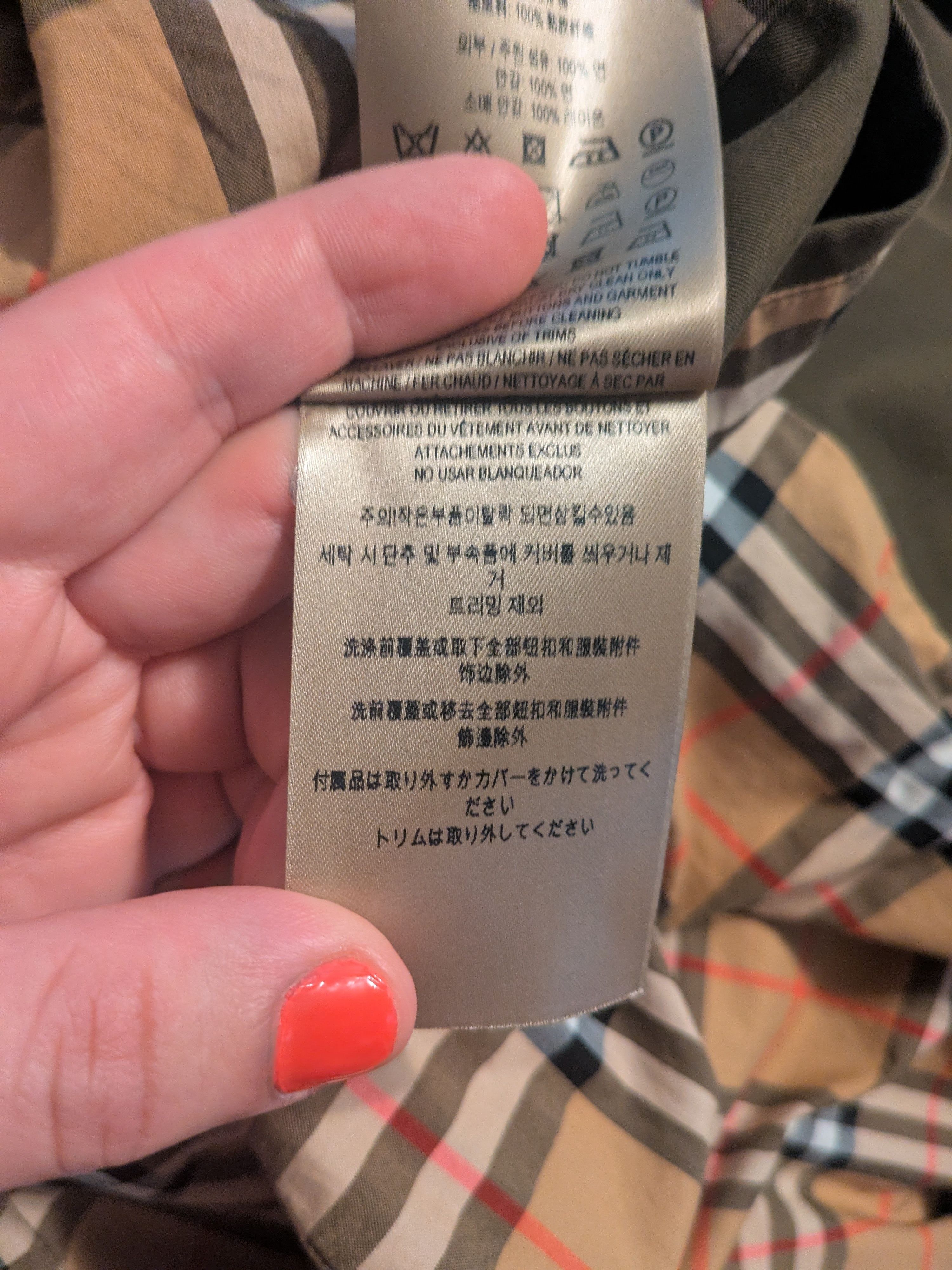 Burberry 2023 Green Burberry Westminster Trench Coat Size US XXL / EU 58 / 5 - 10 Thumbnail