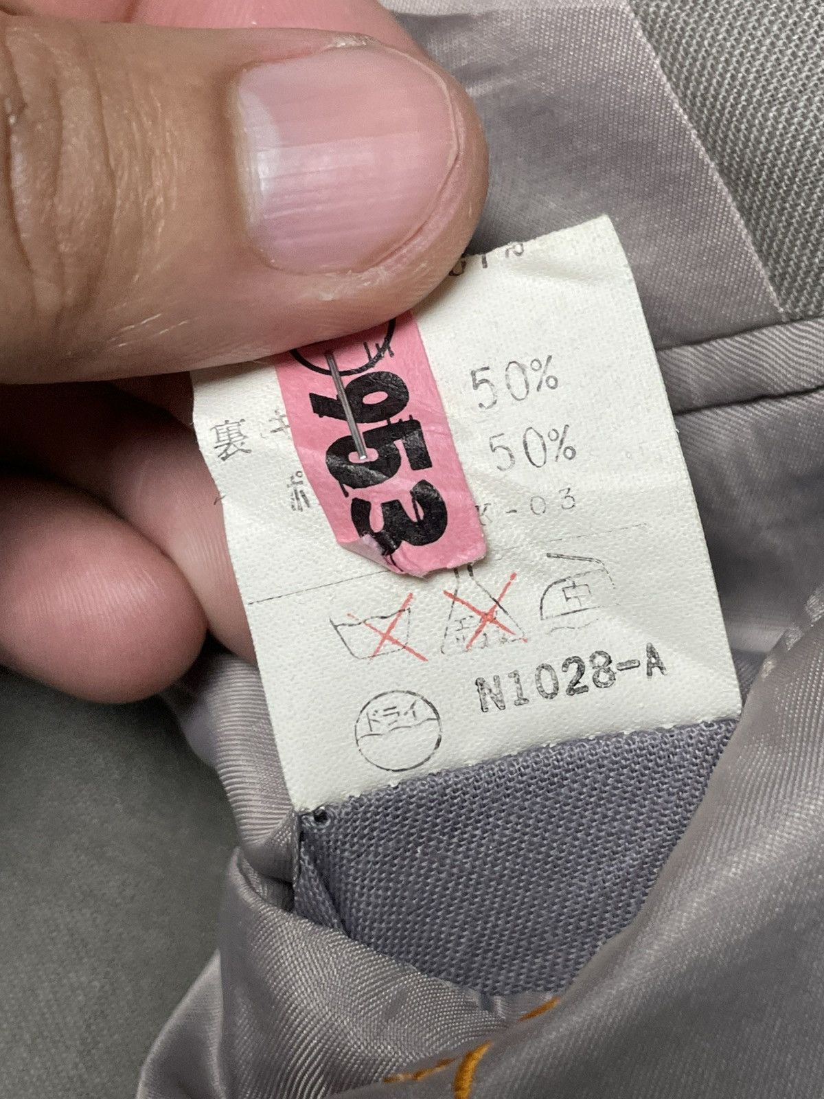 Christian Dior Monsieur × Designer × Vintage Christian Dior Monsieur Double Breasted Coat (52) Size US XXS / EU 40 - 7 Thumbnail