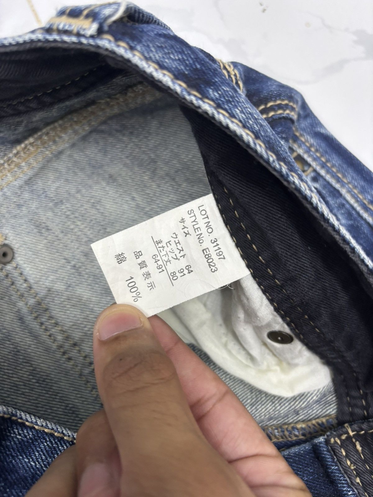 Hysteric Glamour × Undercover Vintage Japanese Diaria Punk Distressed Denim Jeans Size US 28 / EU 44 - 10 Thumbnail
