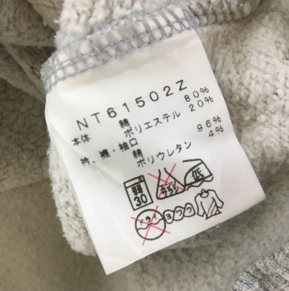 The North Face Vintage The North Face Crewneck BigLogo Size US L / EU 52-54 / 3 - 10 Thumbnail