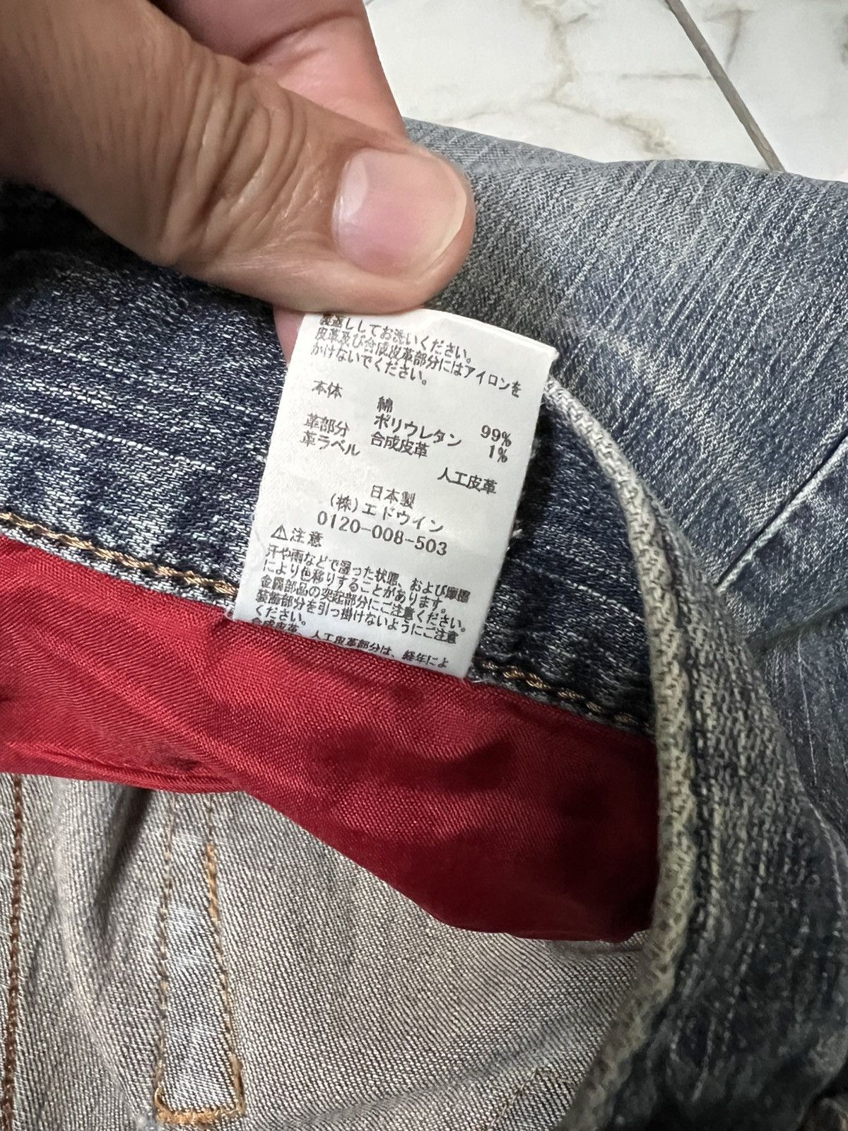 Edwin 💥Baggy💥Vintage Edwin Blue Trip Washed Distress Jean Size US 34 / EU 50 - 25 Thumbnail