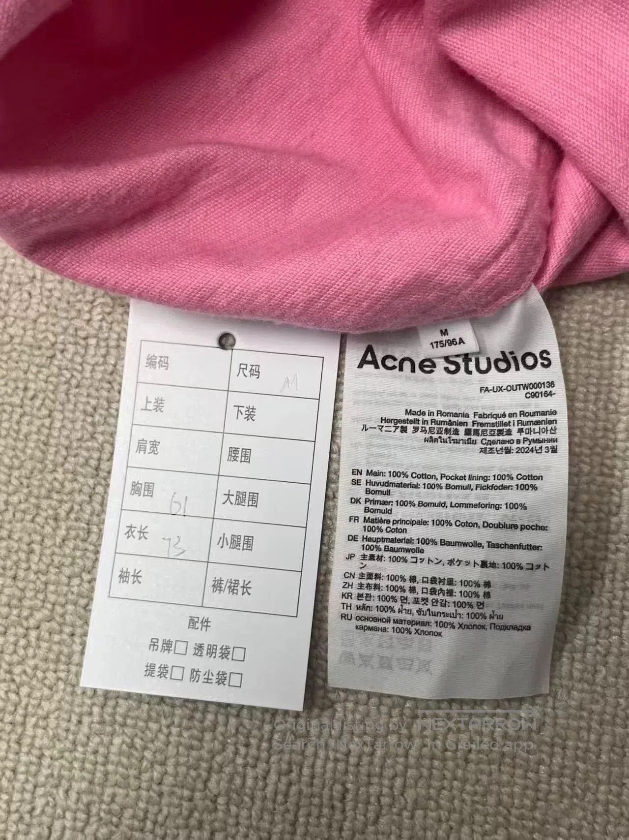 Acne Studios Acne Studios Face Oversized Drop Shoulder Shirt. Size M / US 6-8 / IT 42-44 - 4 Thumbnail