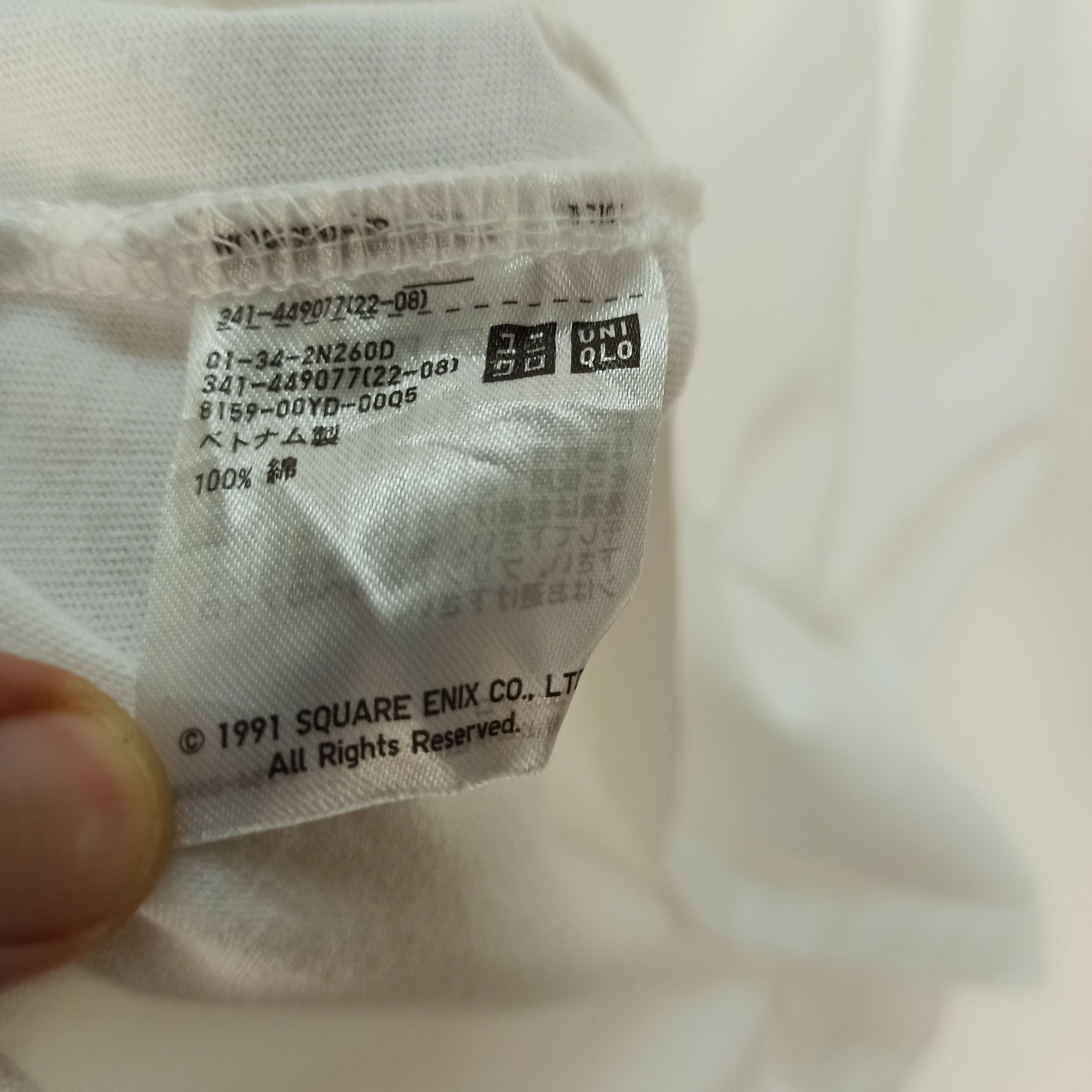 Anime Final Fantasy 35th Anniversary By Uniqlo Tees Size US M / EU 48-50 / 2 - 7 Thumbnail