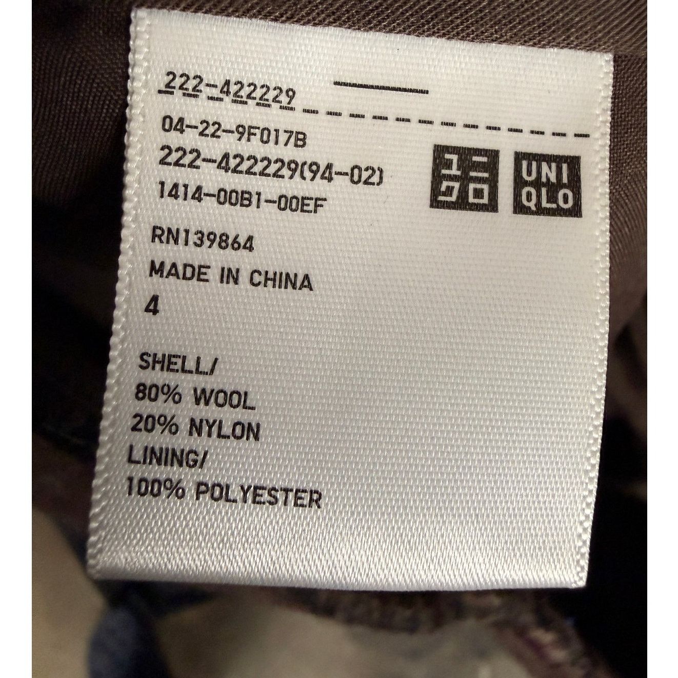 Uniqlo Uniqlo Wool Blend Tweed Checked A-Line Brown Mini Skirt 4 Size 27" / US 4 / IT 40 - 6 Thumbnail