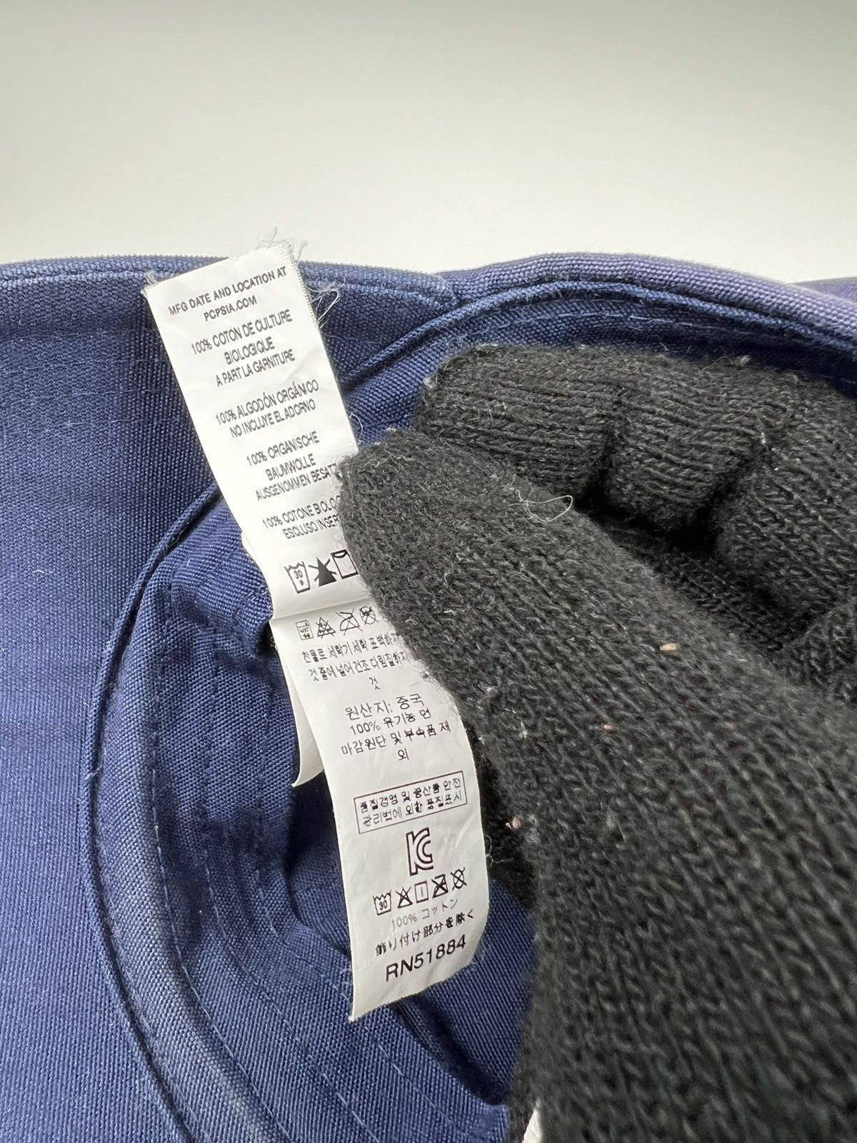 Patagonia Patagonia Adjustable Hat Cap Size ONE SIZE - 9 Thumbnail