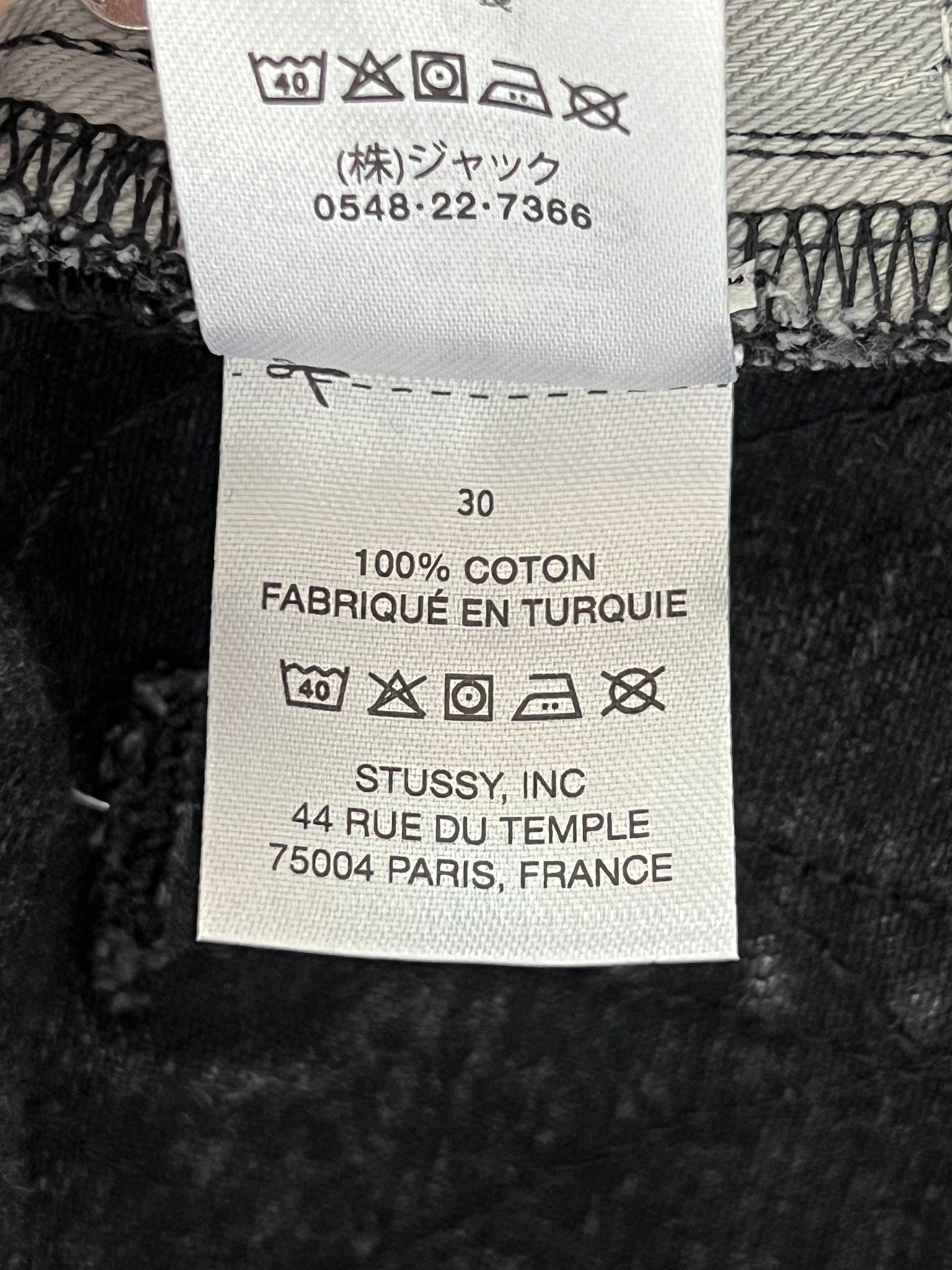 Japanese Brand × Stussy Stussy big'ol Black Quilted Denim pants **RARE** Size US 30 / EU 46 - 6 Thumbnail