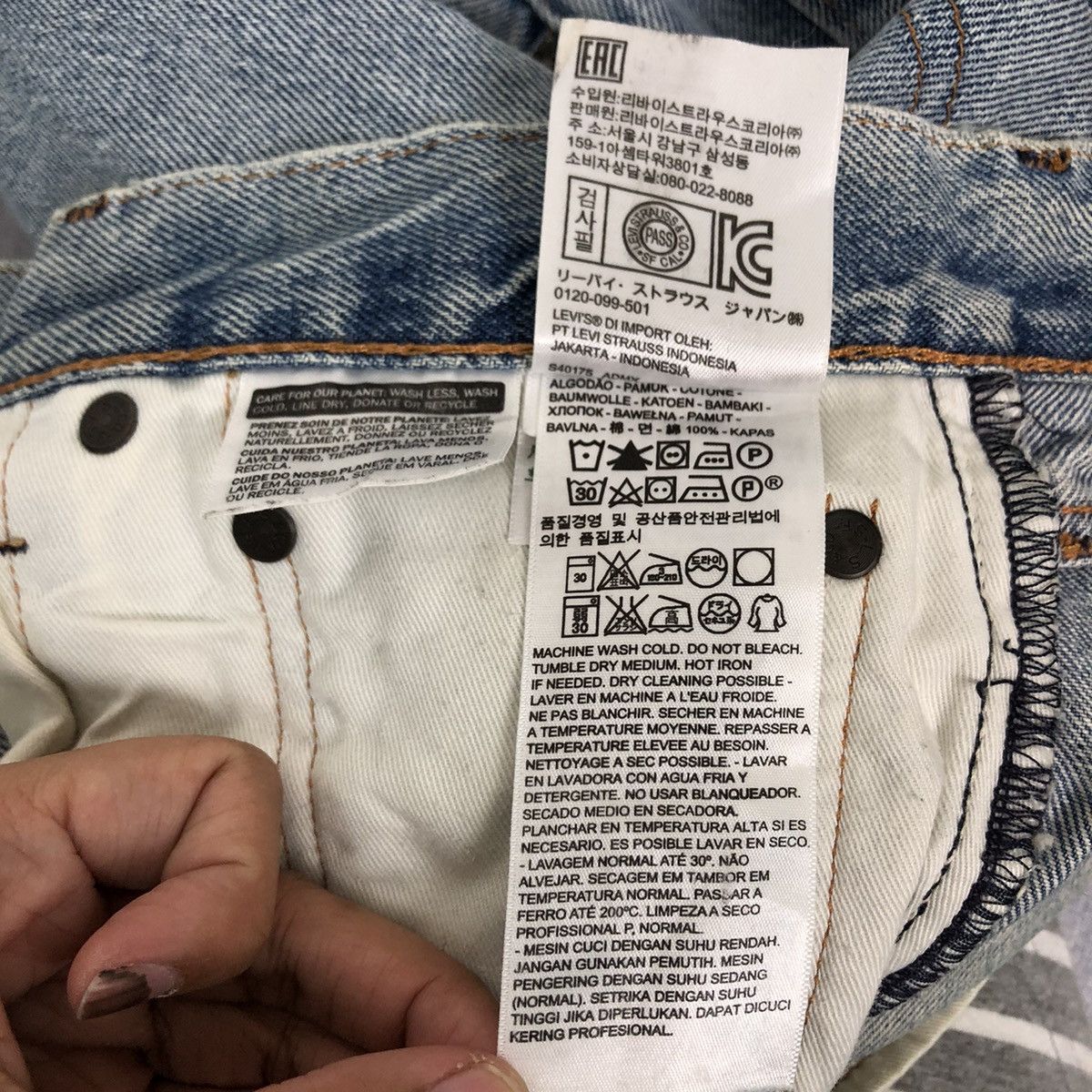 Levi's Vintage Clothing 🔥VINTAGE LEVI’S LOT 505 STRAIGHT CUT DISTRESSED DENIM JEANS Size US 32 / EU 48 - 16 Thumbnail