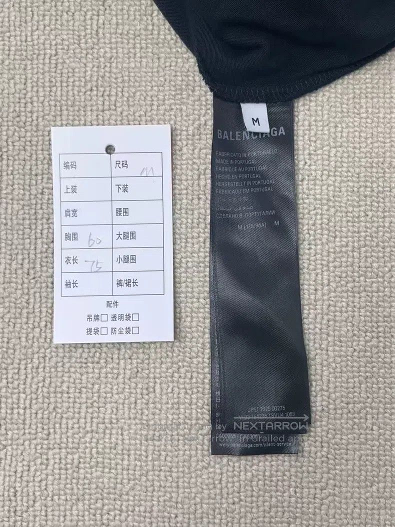 Balenciaga Balenciaga Round Neck Short Sleeve Cotton T-Shirt Size US M / EU 48-50 / 2 - 4 Thumbnail