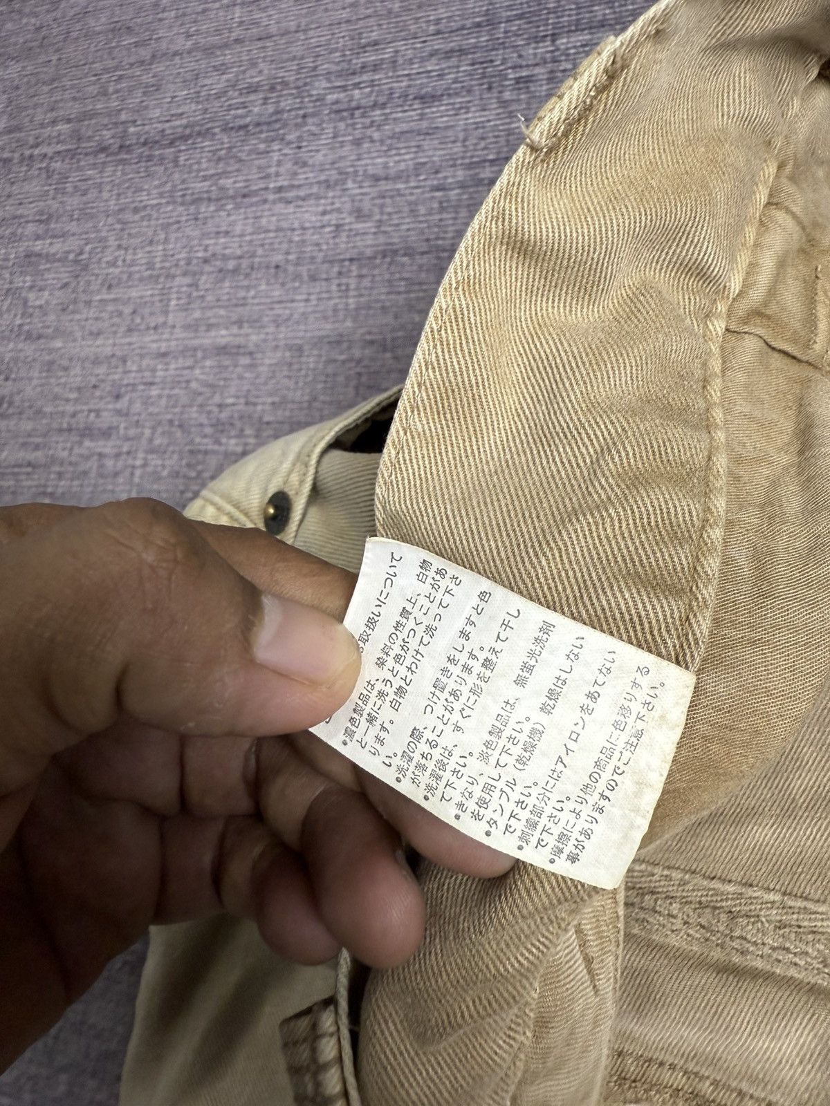 Tornado Mart MORE CORE DIVISION PANTS Size US 33 - 16 Thumbnail