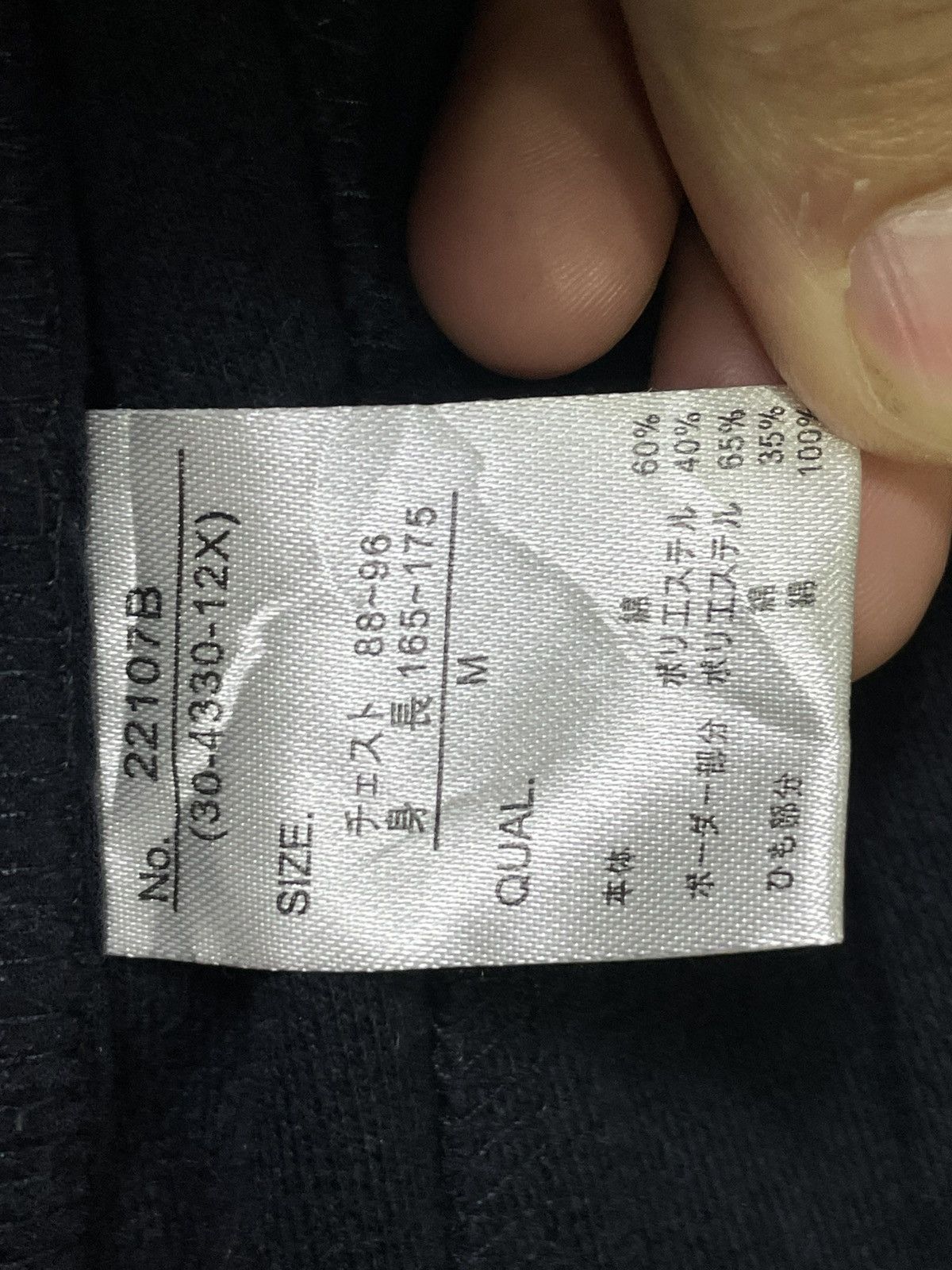 Japanese Brand × Vintage Thuxton x Vintage Fleece Hooded Jacket (43) Size US XS / EU 42 / 0 - 8 Thumbnail