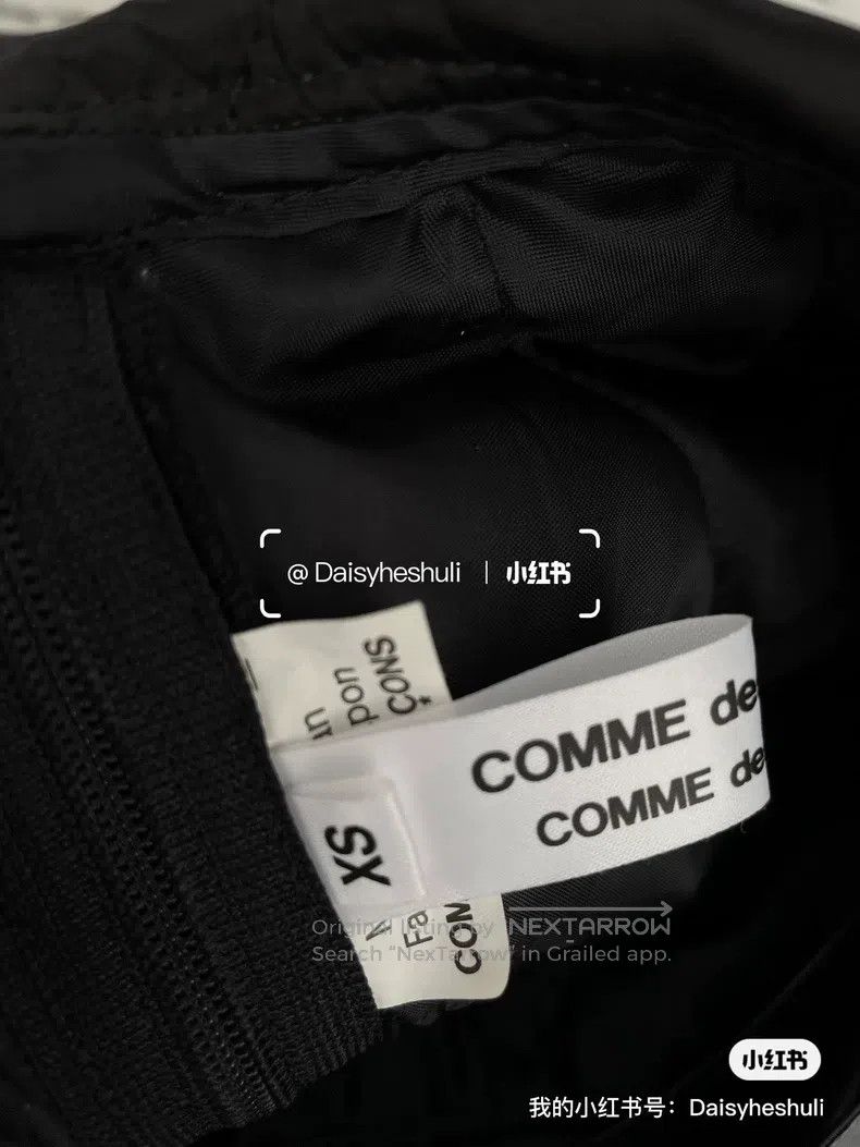 Comme des Garcons Comme Des Garcons Pinch flower layered lace autumn and win Size XS / US 0-2 / IT 36-38 - 8 Thumbnail
