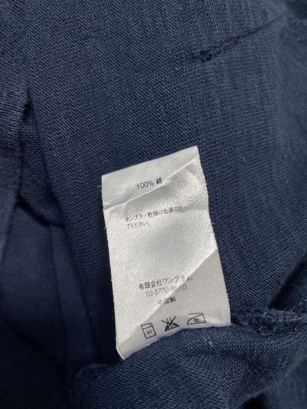 Supreme Supreme Hoodies Size US S / EU 44-46 / 1 - 14 Thumbnail