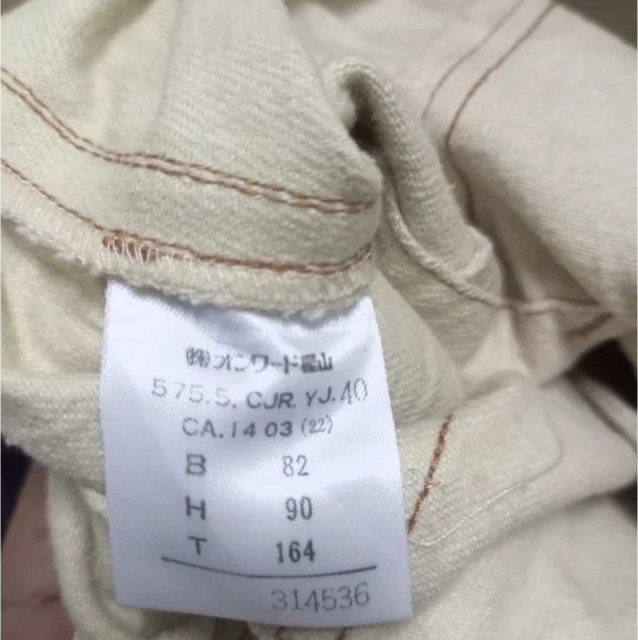 Jean Paul Gaultier Jean Paul Gaultier Size M / US 6-8 / IT 42-44 - 7 Thumbnail