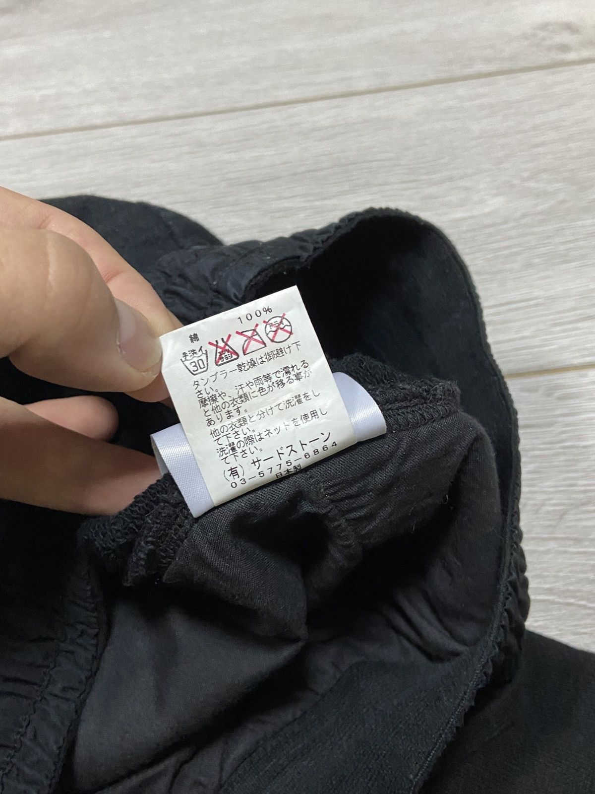 Julius Nilos pillars 16-17 1 size Japanese Pants Size US 28 / EU 44 - 5 Thumbnail